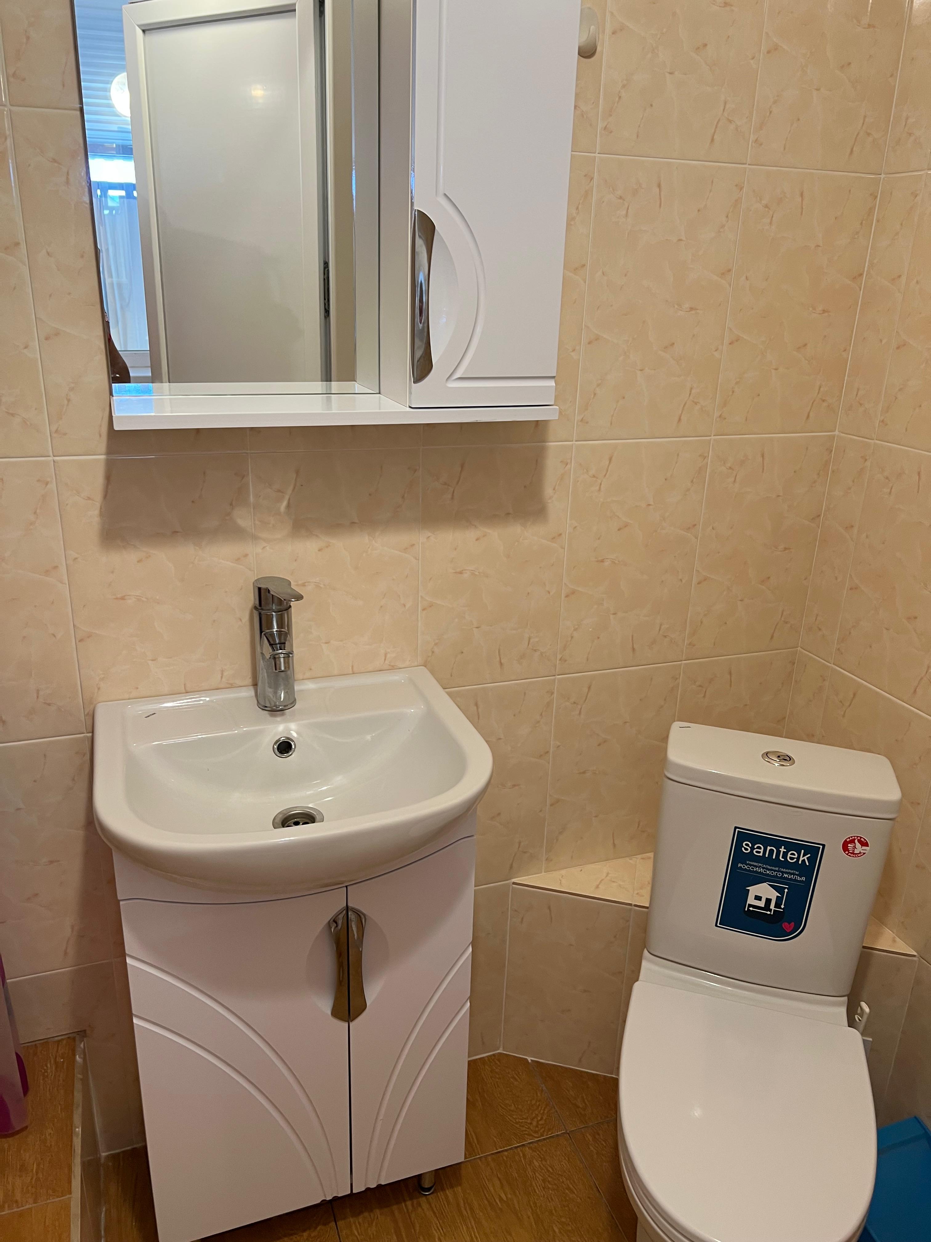 Трехместный номер с балконом