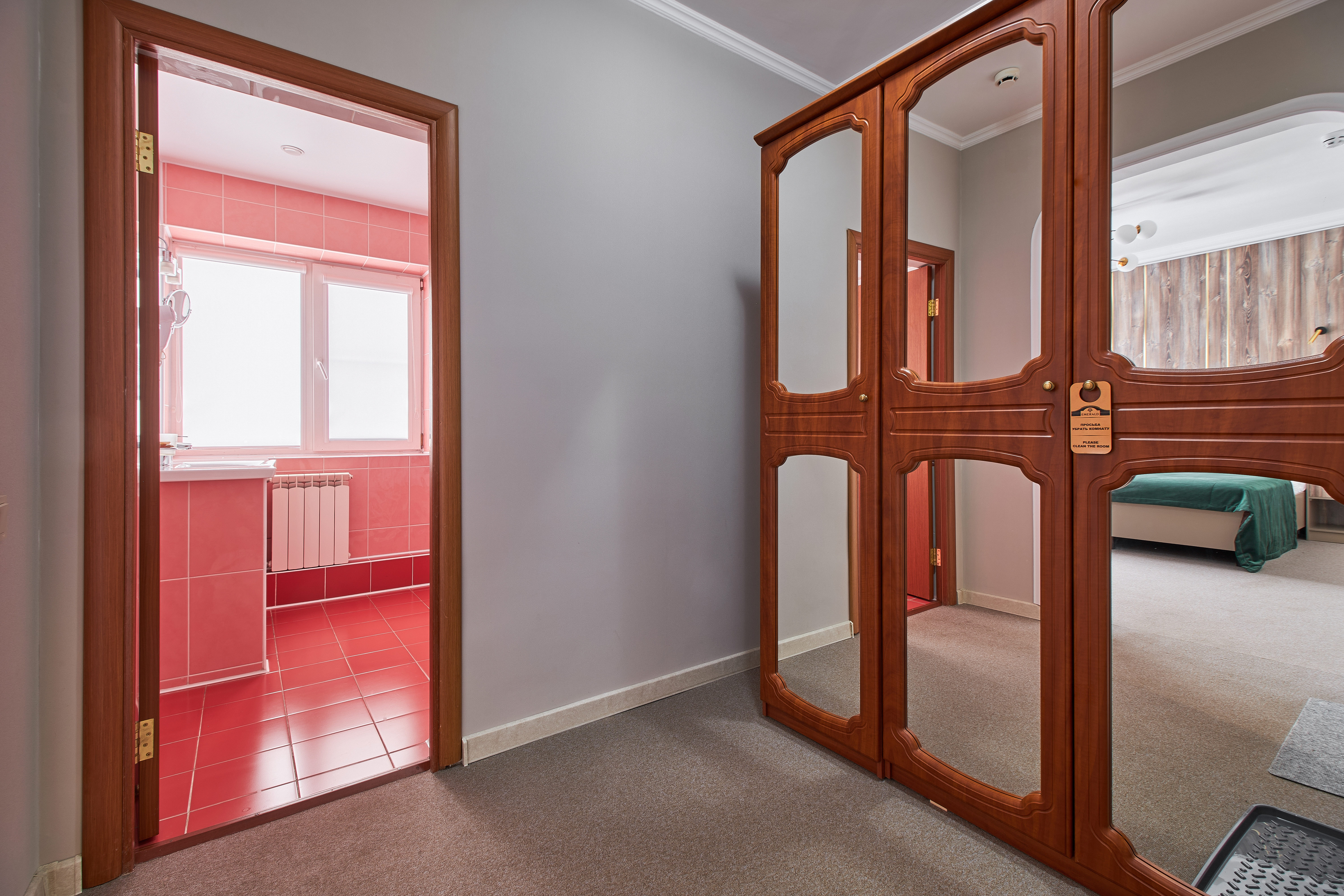 Стандарт Улучшенный