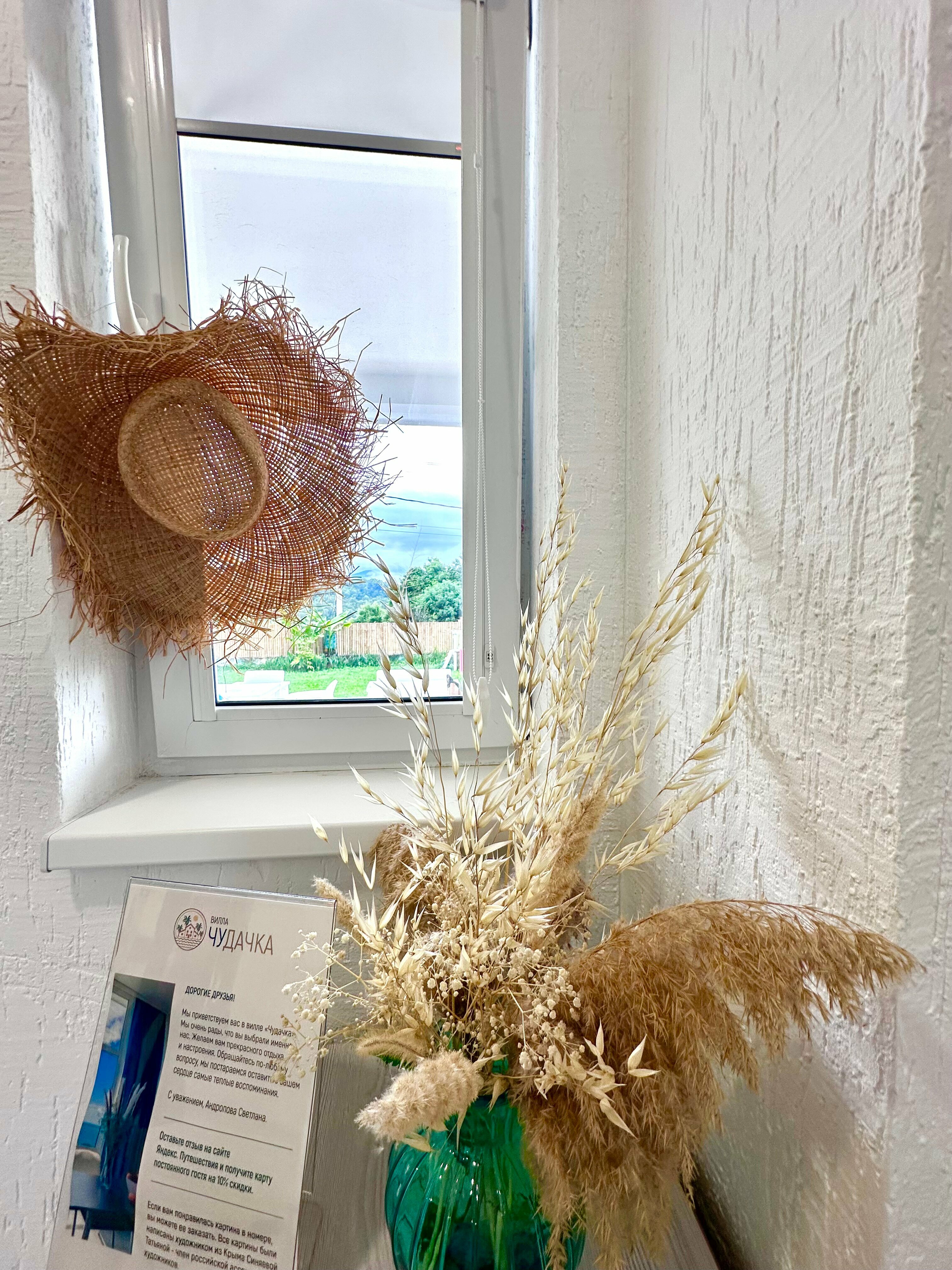 Двухместный номер с 1 кроватью или 2 отдельными кроватями