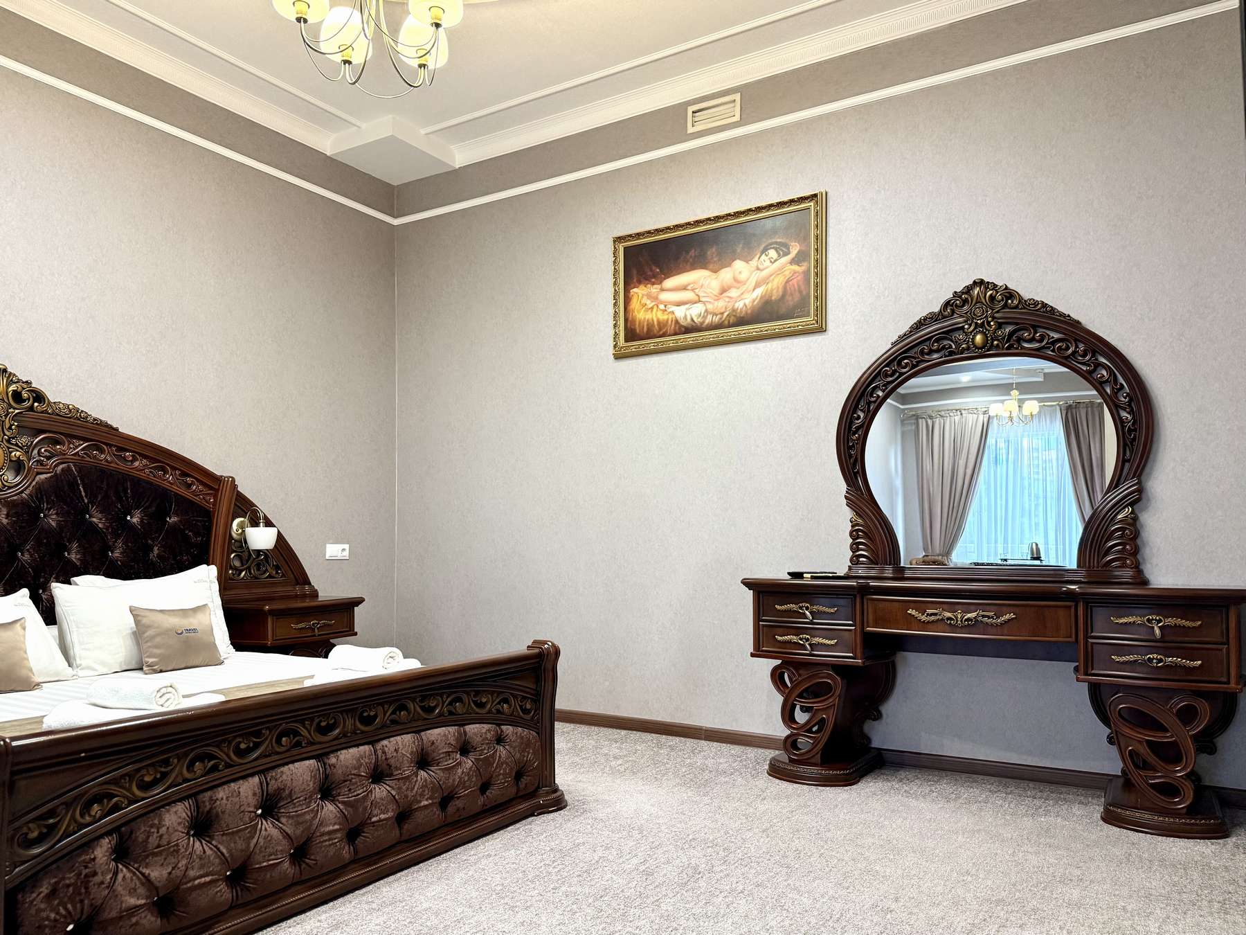 Люкс делюкс