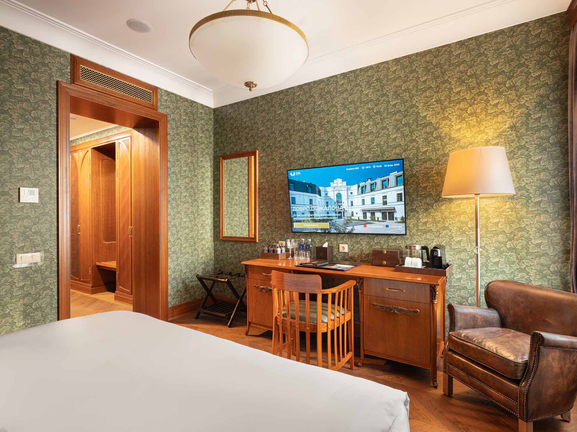 Супериор Модерн