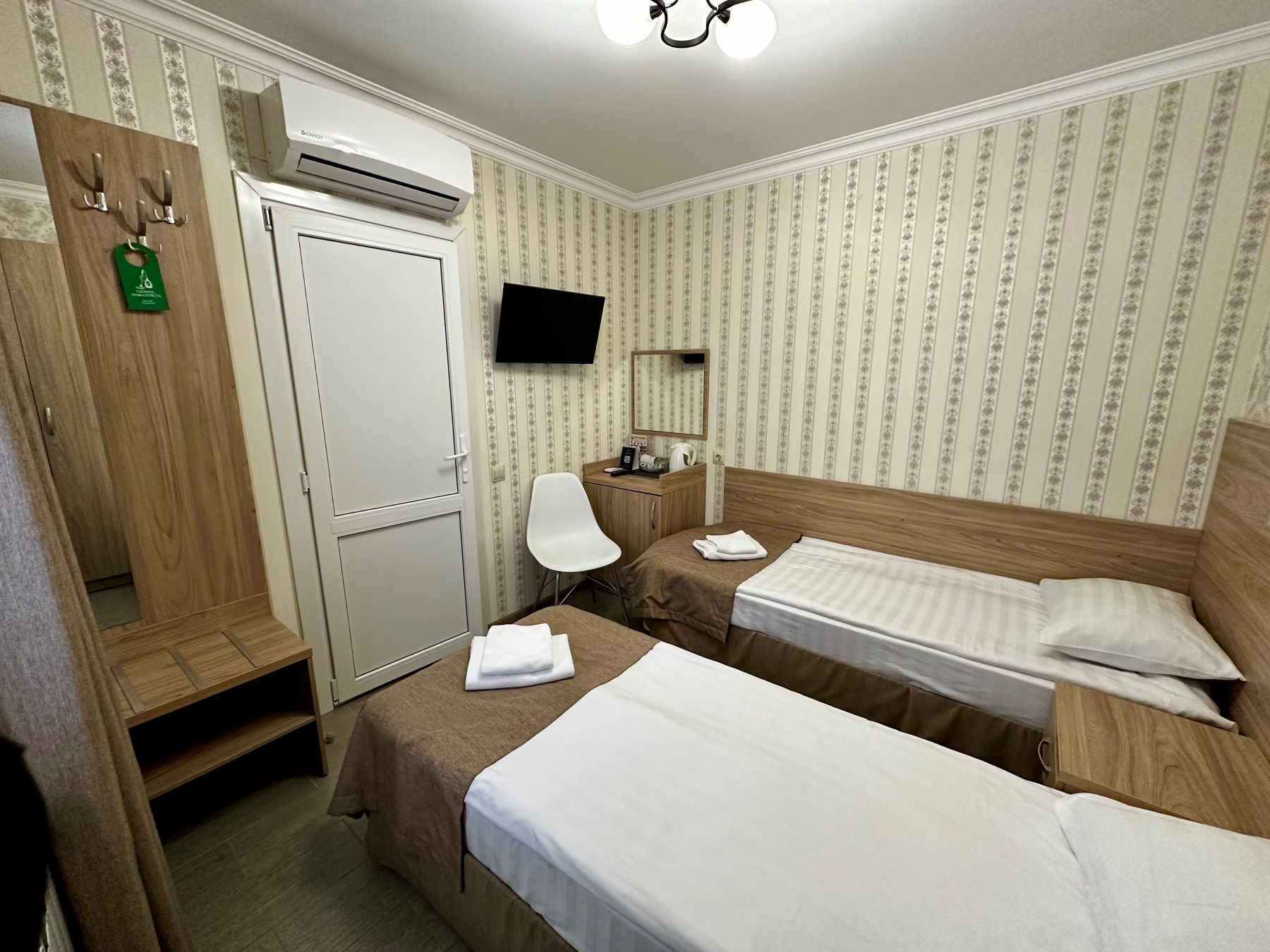 Двухместный номер с 2 отдельными кроватями