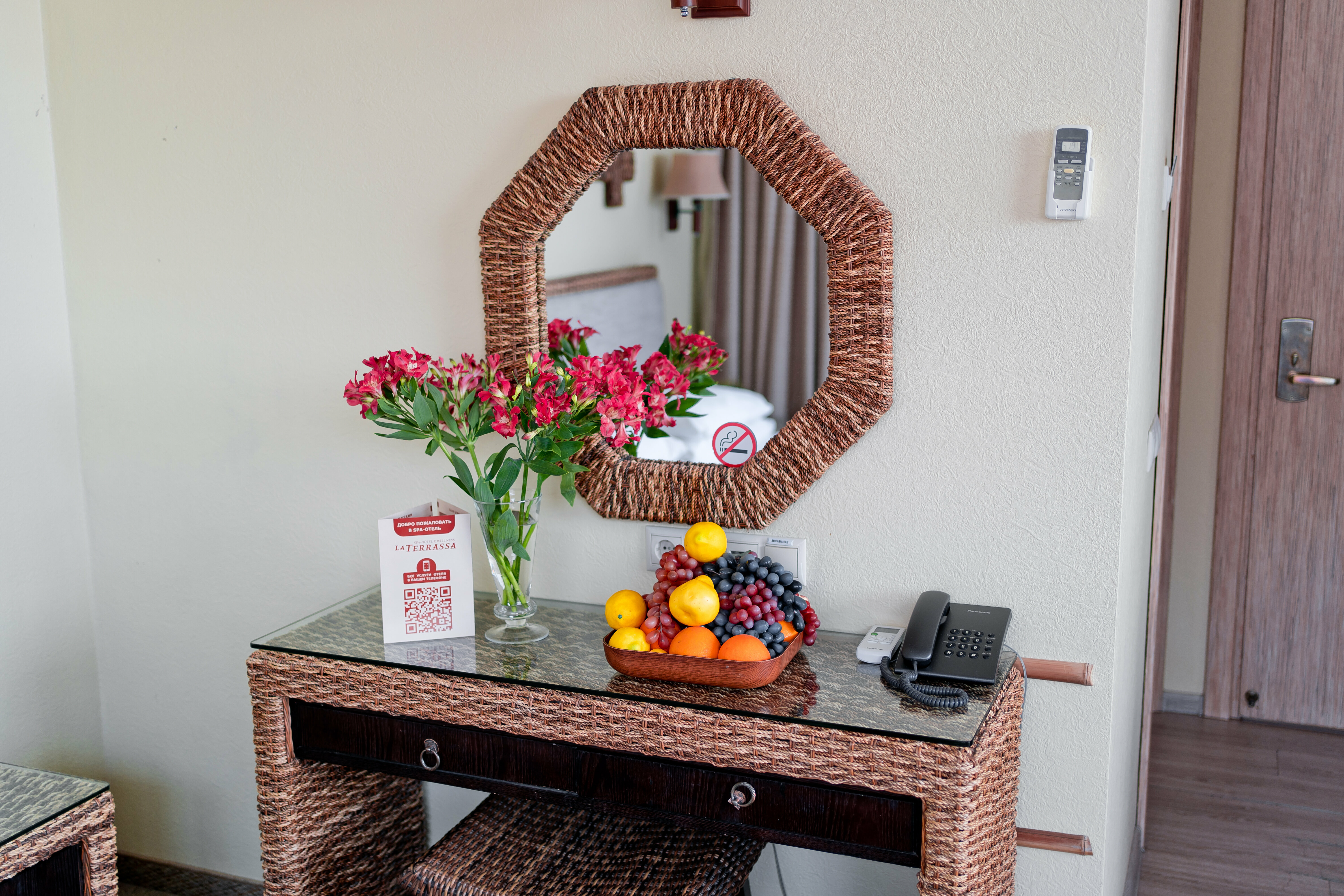 Апартаменты