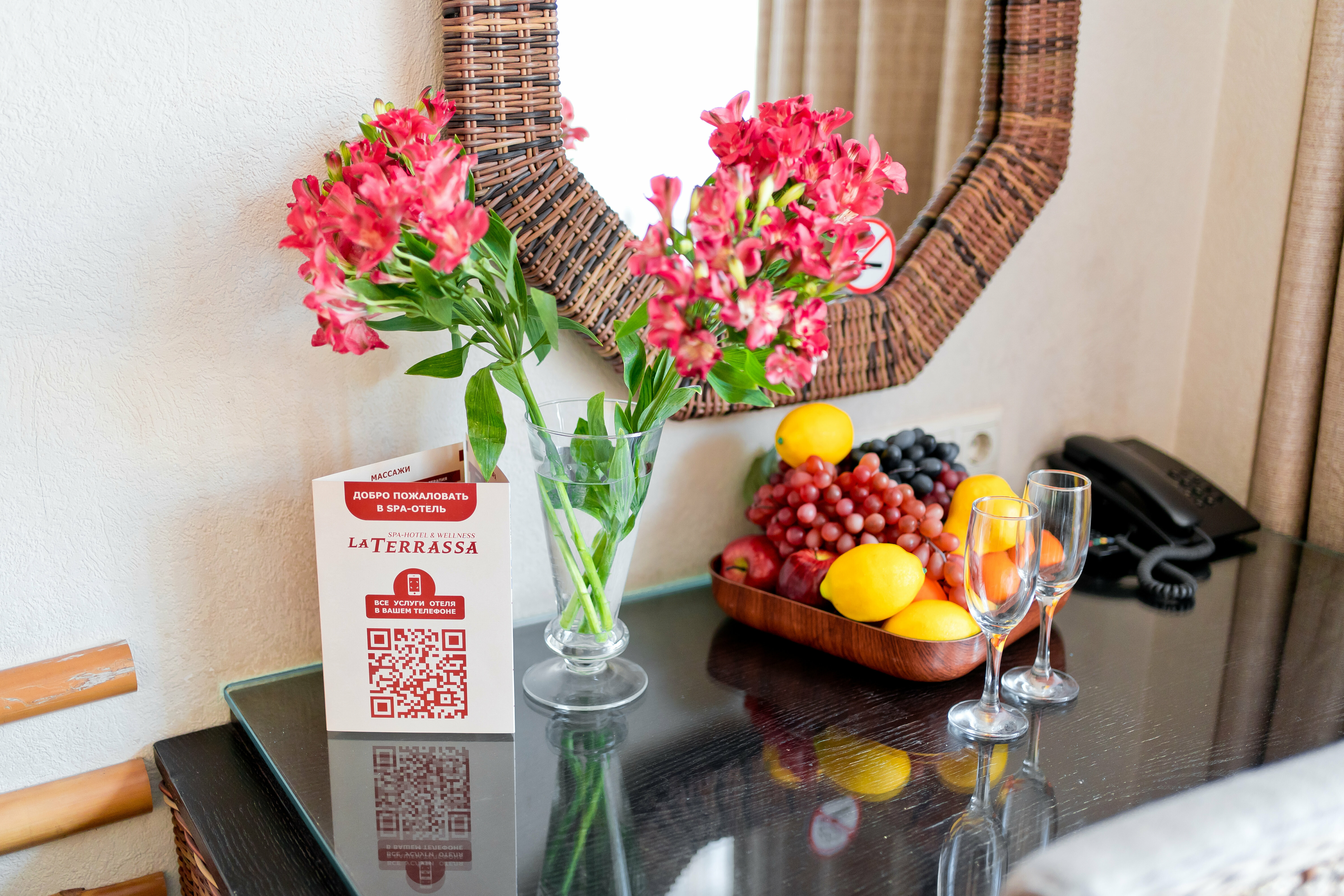 Стандартный двухместный номер с 1 кроватью или 2 отдельными кроватями