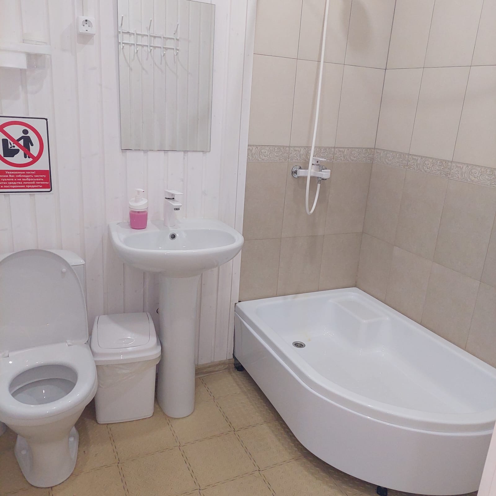 Стандартный семейный номер