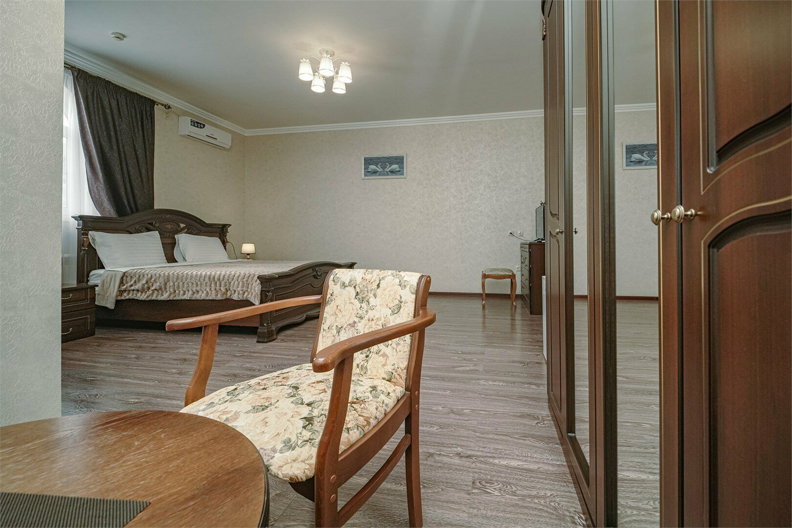 Улучшенный комфорт