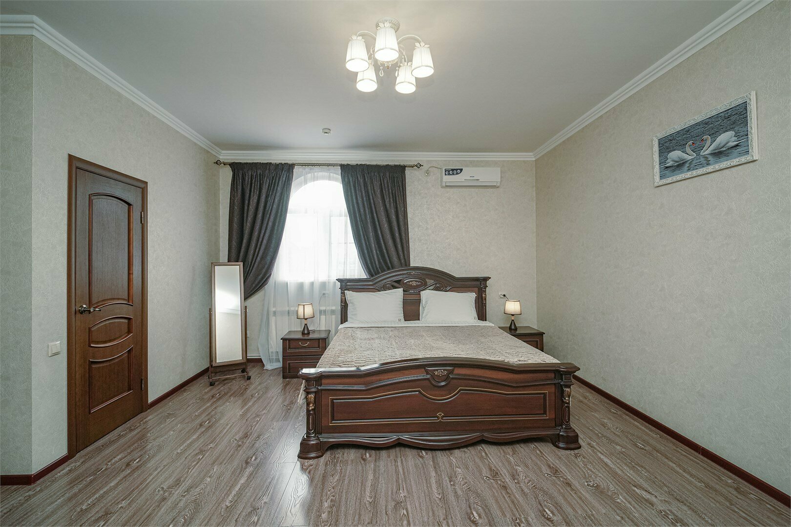 Улучшенный комфорт