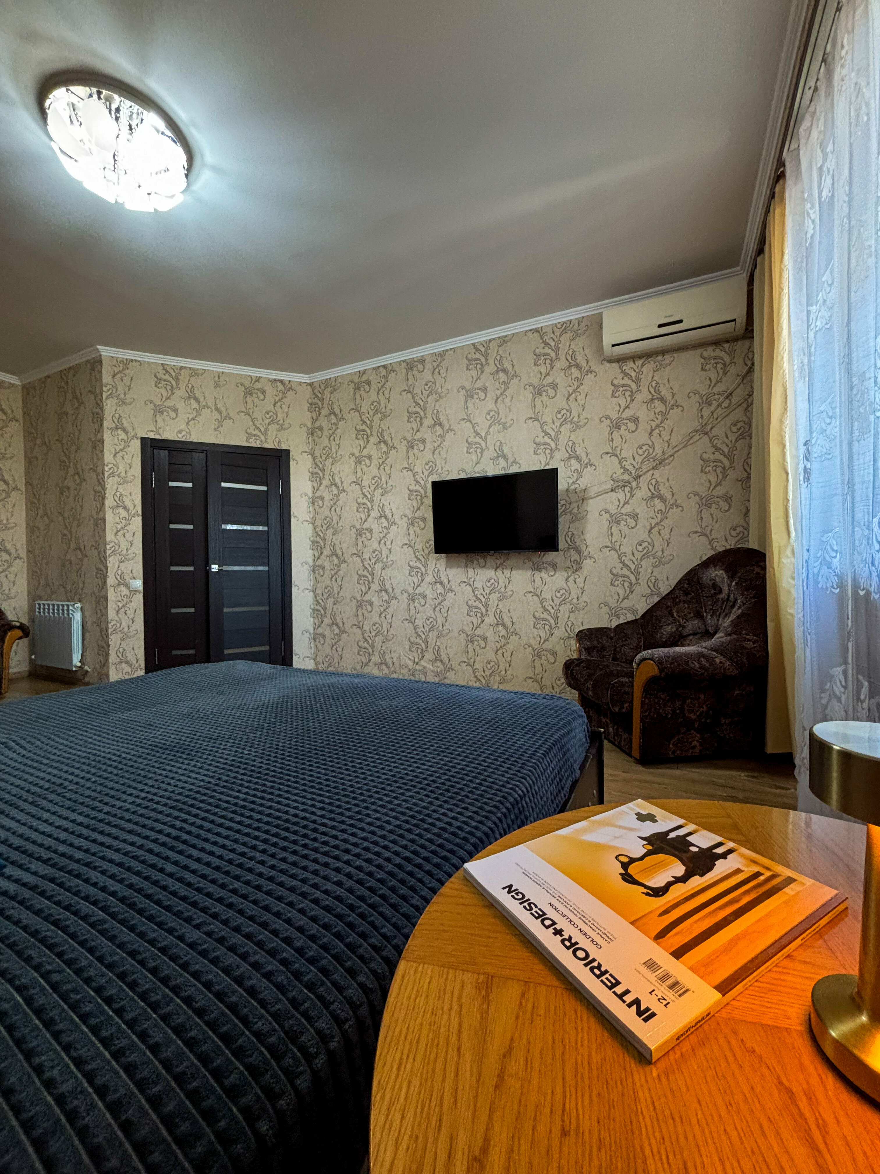 Апартаменты с 1 спальней