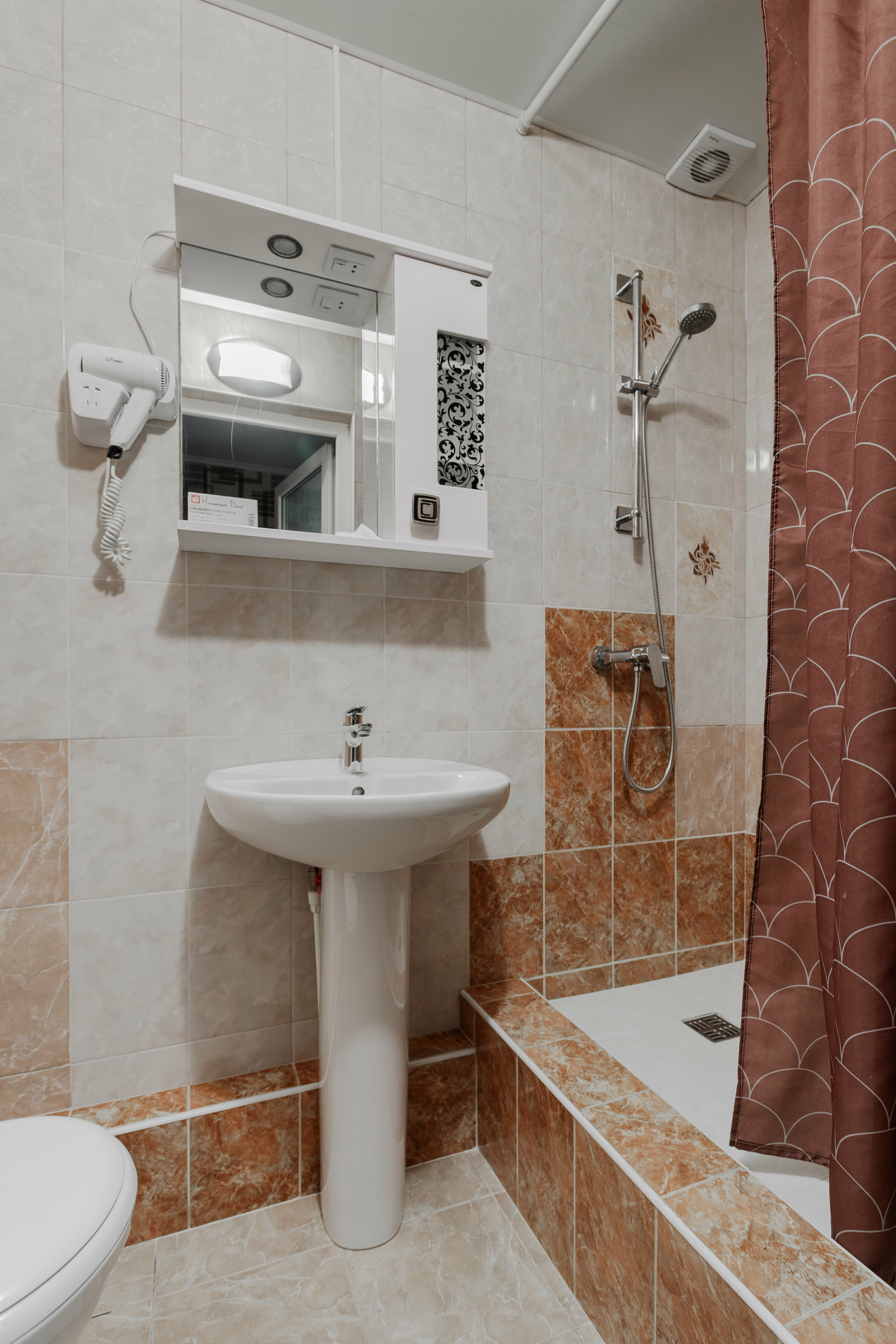 Стандартный номер (Корпус№1)