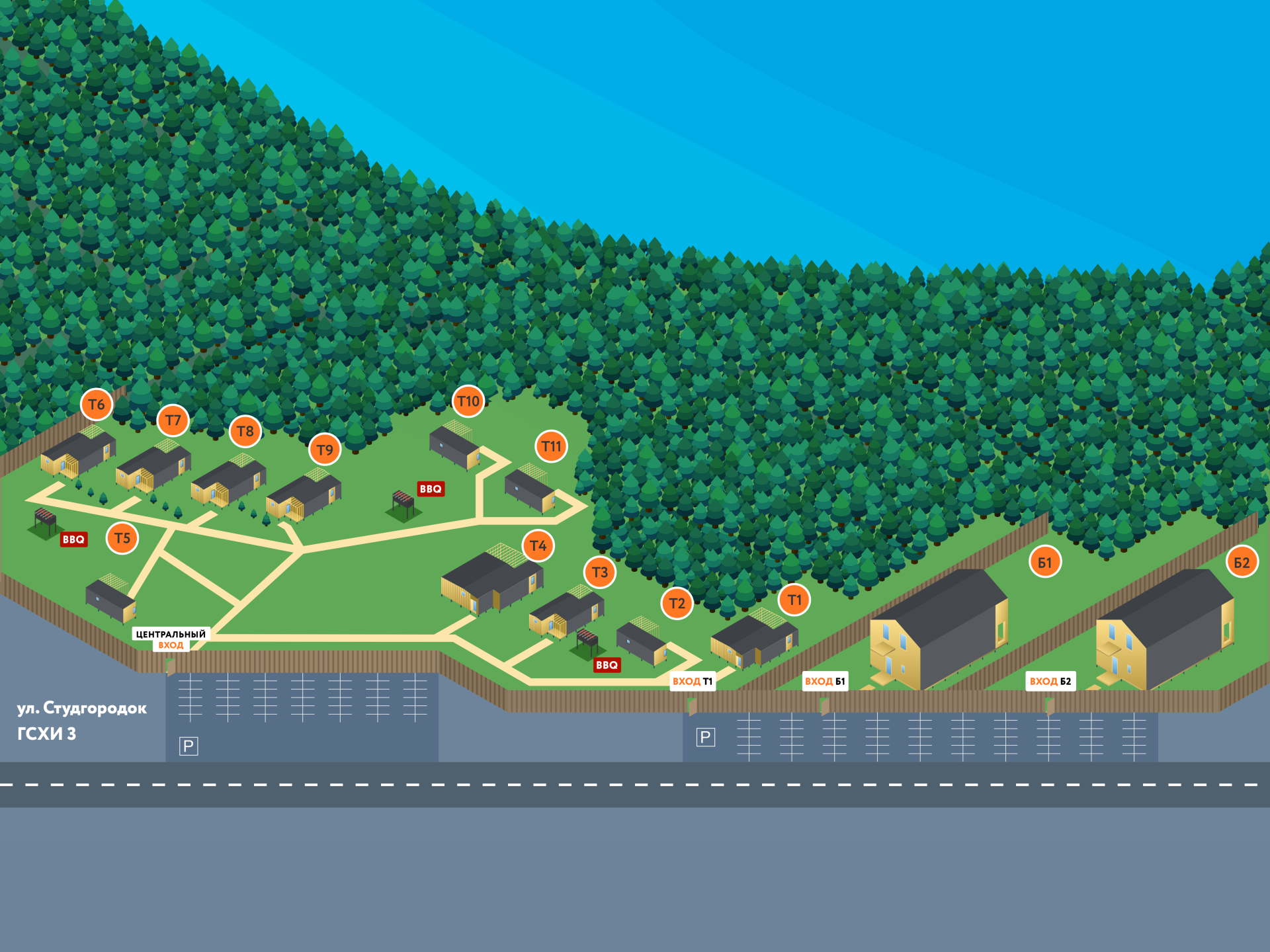 Большой двухместный номер с 1 кроватью