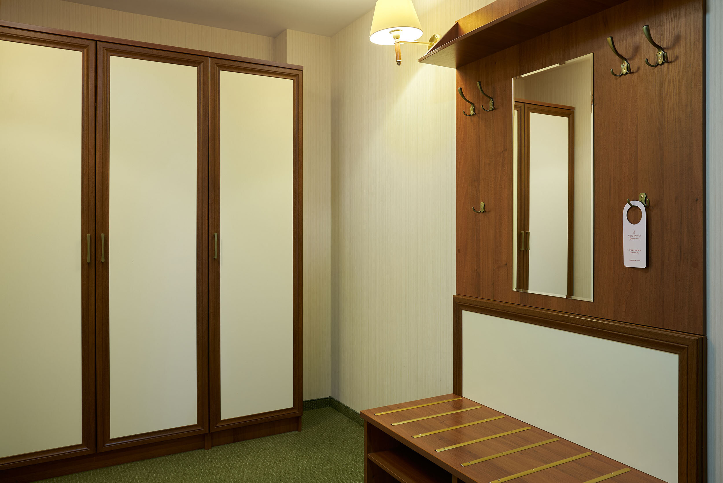 Полулюкс Панорамный Грей Инн