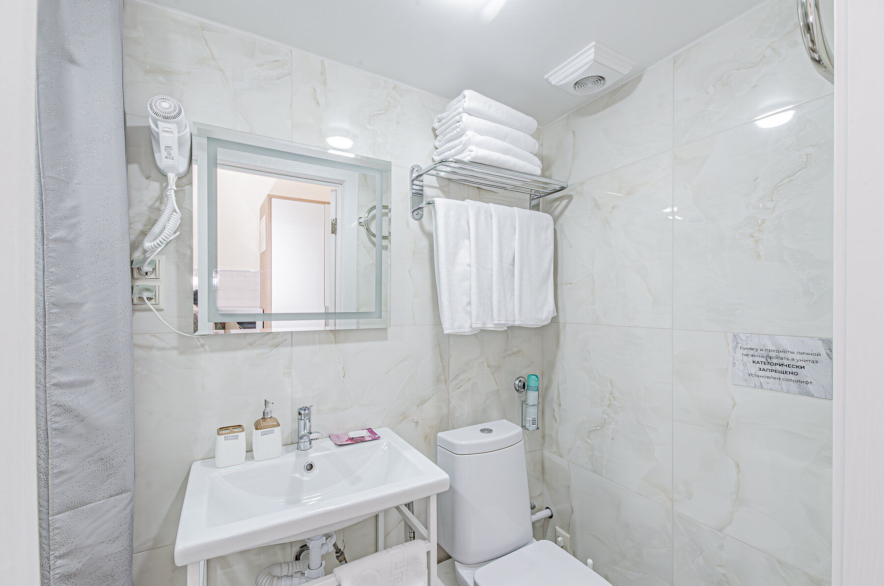 Двухуровневый номер-студия