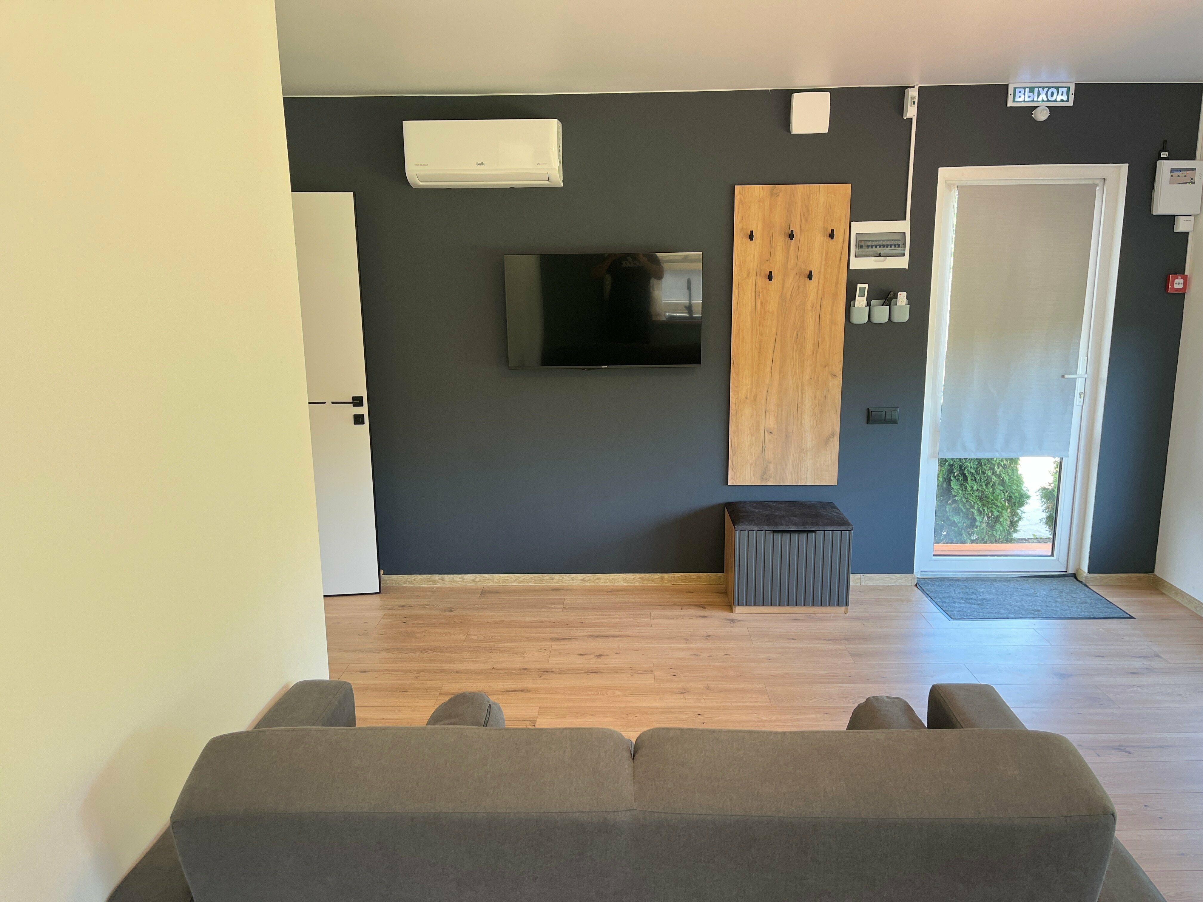 Гостевой дом