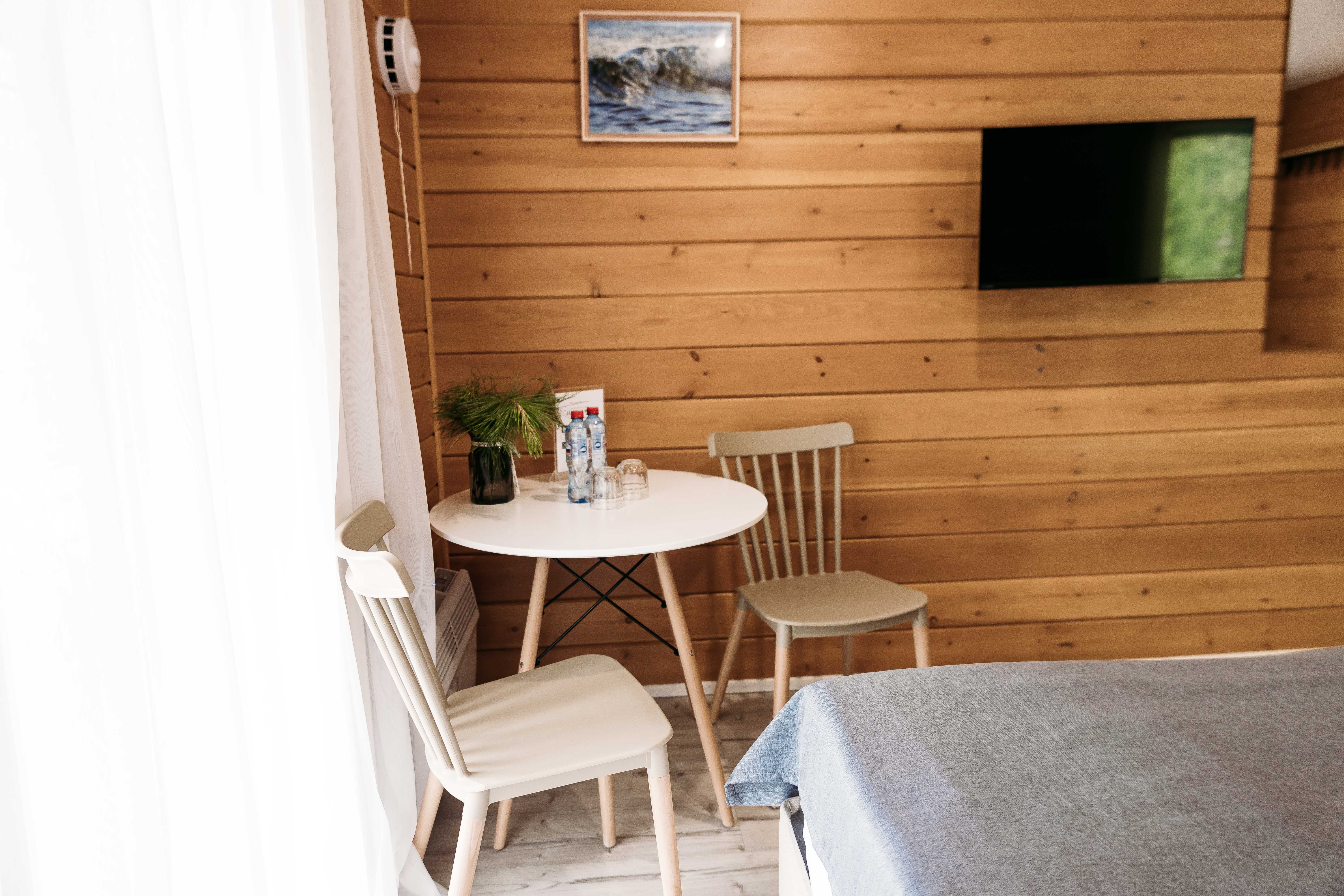 Трехместный номер