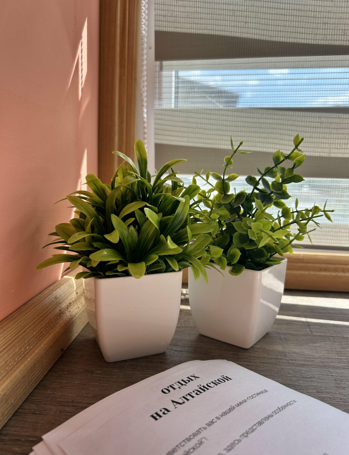 Бюджетный двухместный номер с 1 кроватью