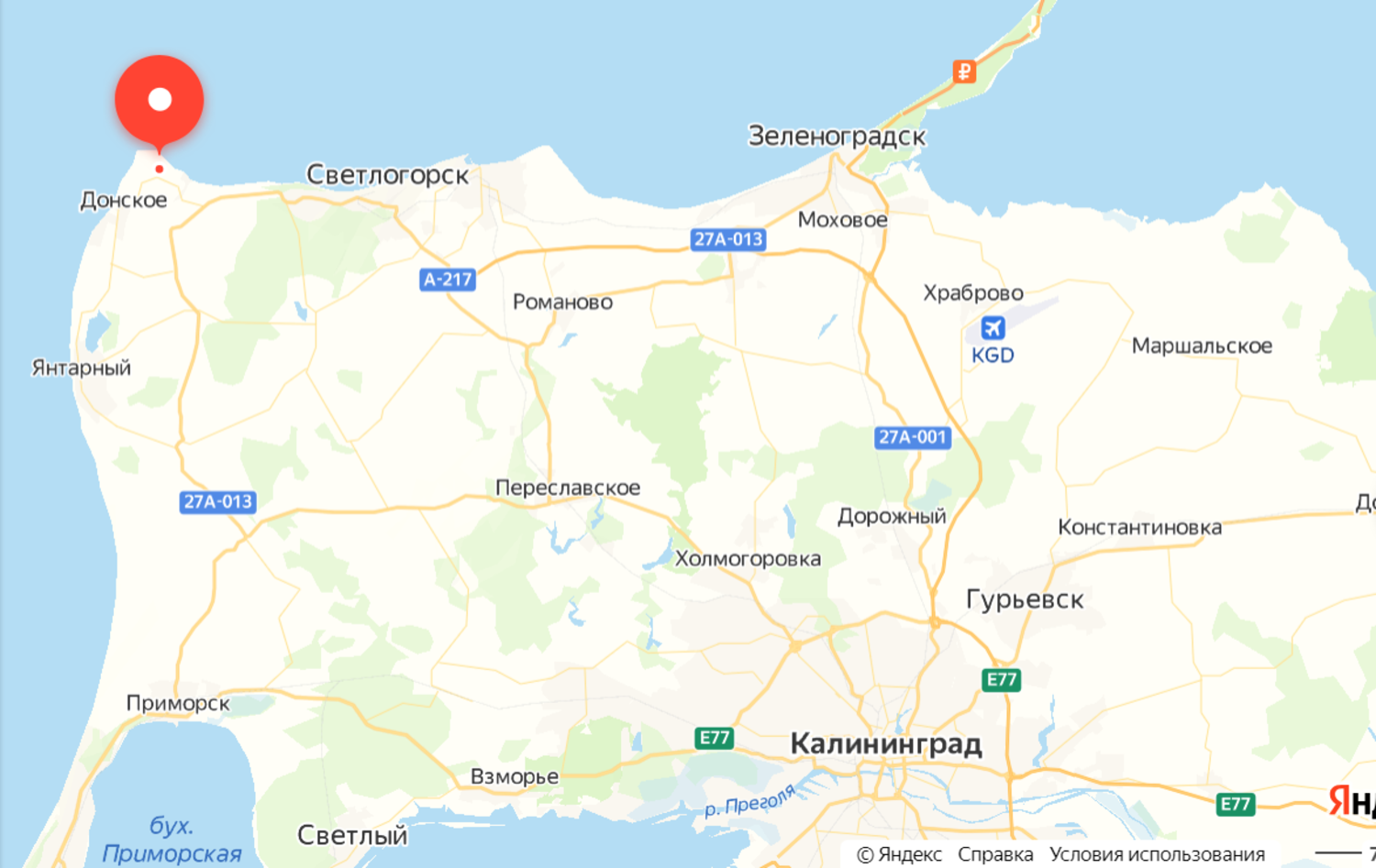 Двухместный номер с 2 отдельными кроватями и душем