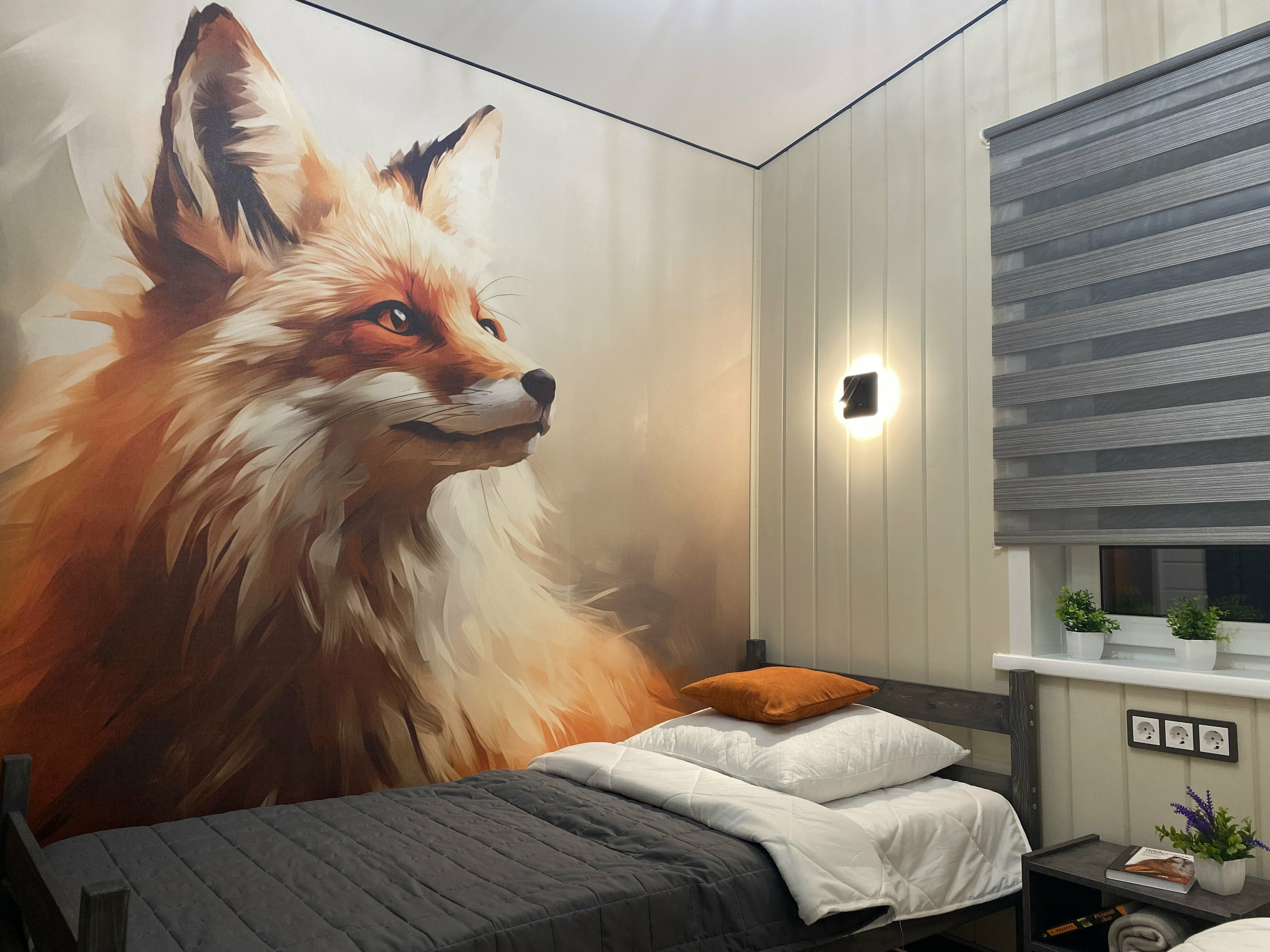 Дом с видом на лес