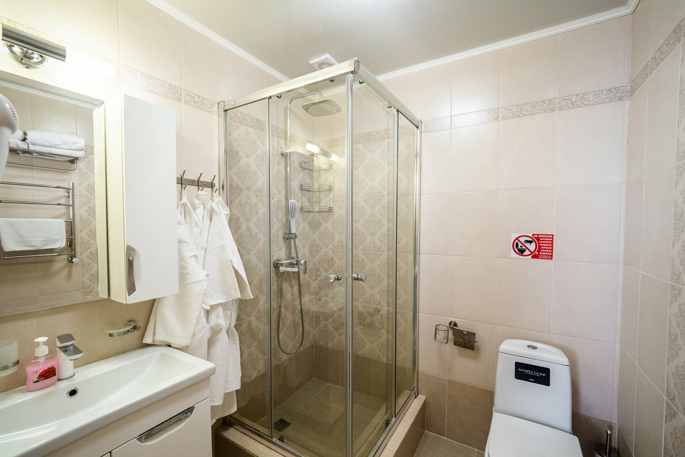 4-х местный 3-х комнатный номер Евростандарт (деревянный коттедж)