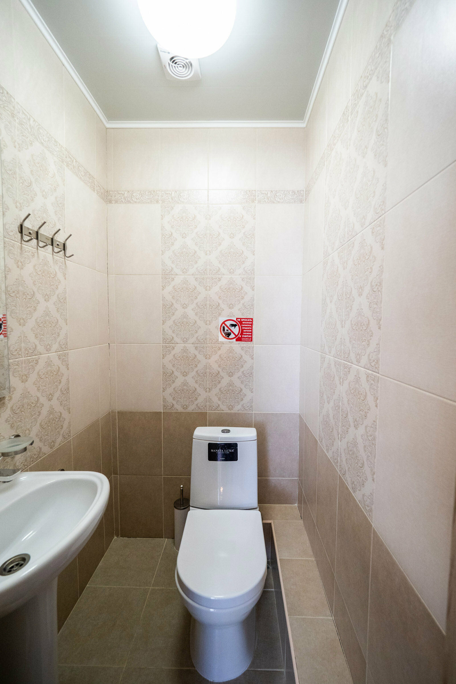 4-х местный 3-х комнатный номер Евростандарт (деревянный коттедж)