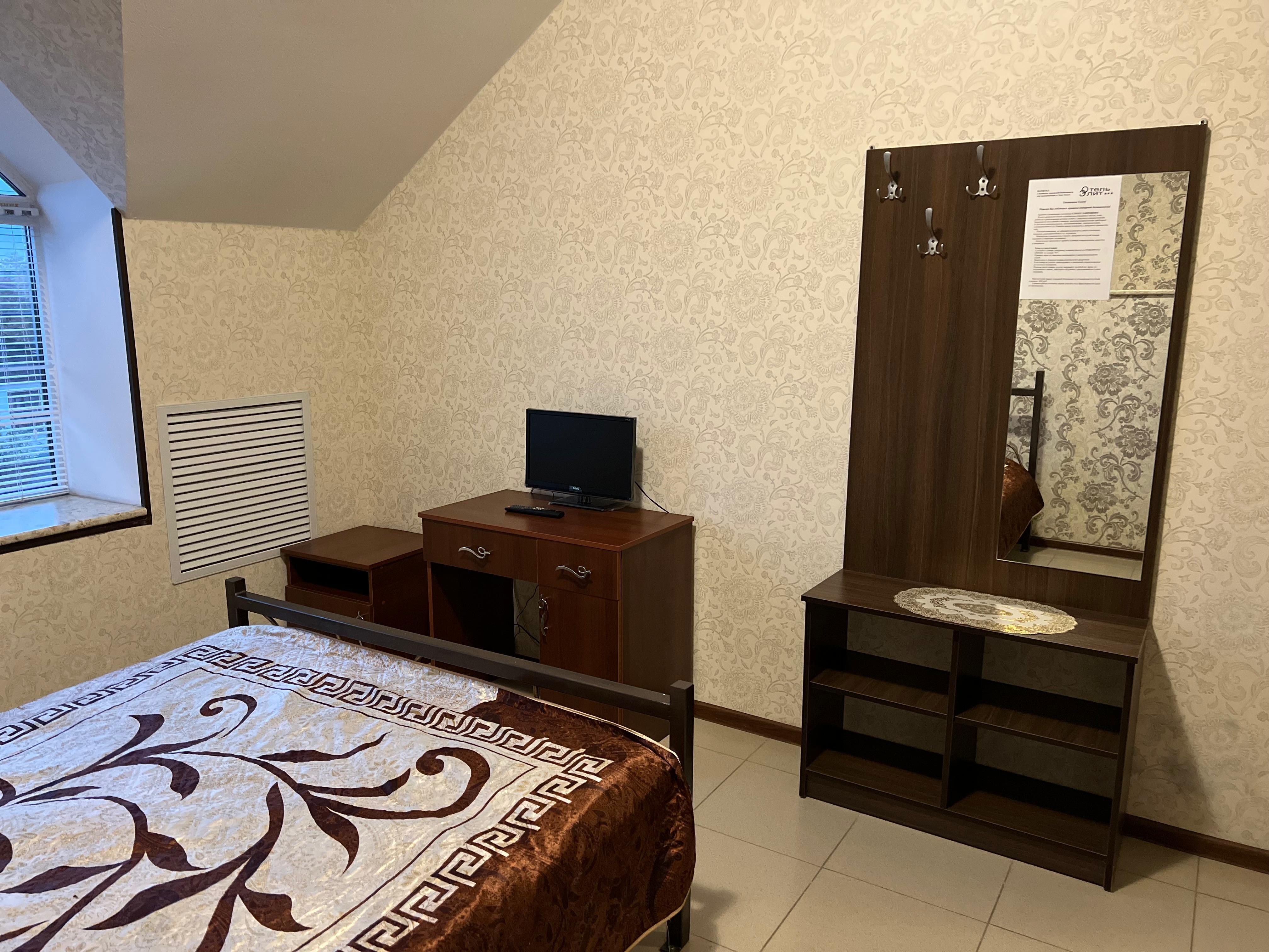 Двухместный номер с 1 кроватью или 2 отдельными кроватями