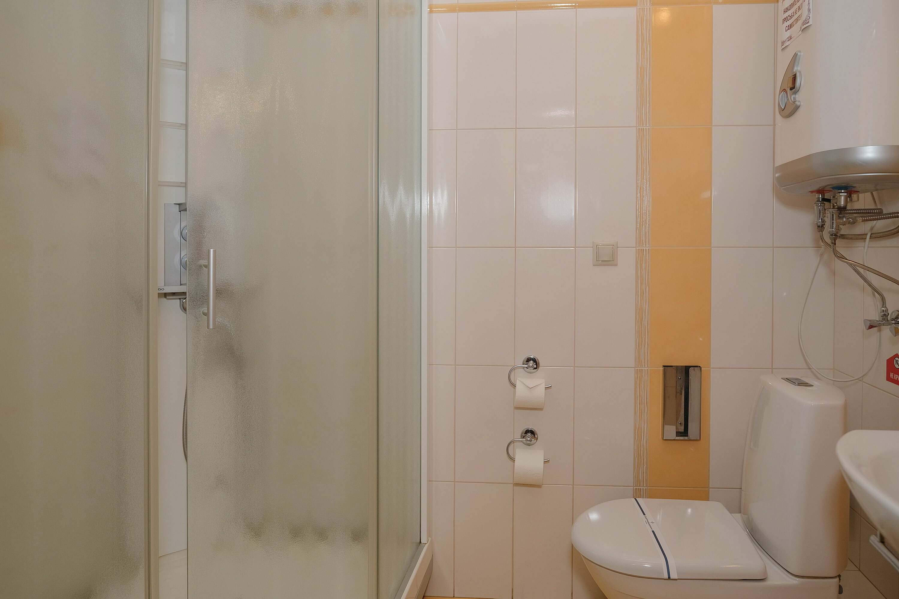 Стандарт улучшенный DBL