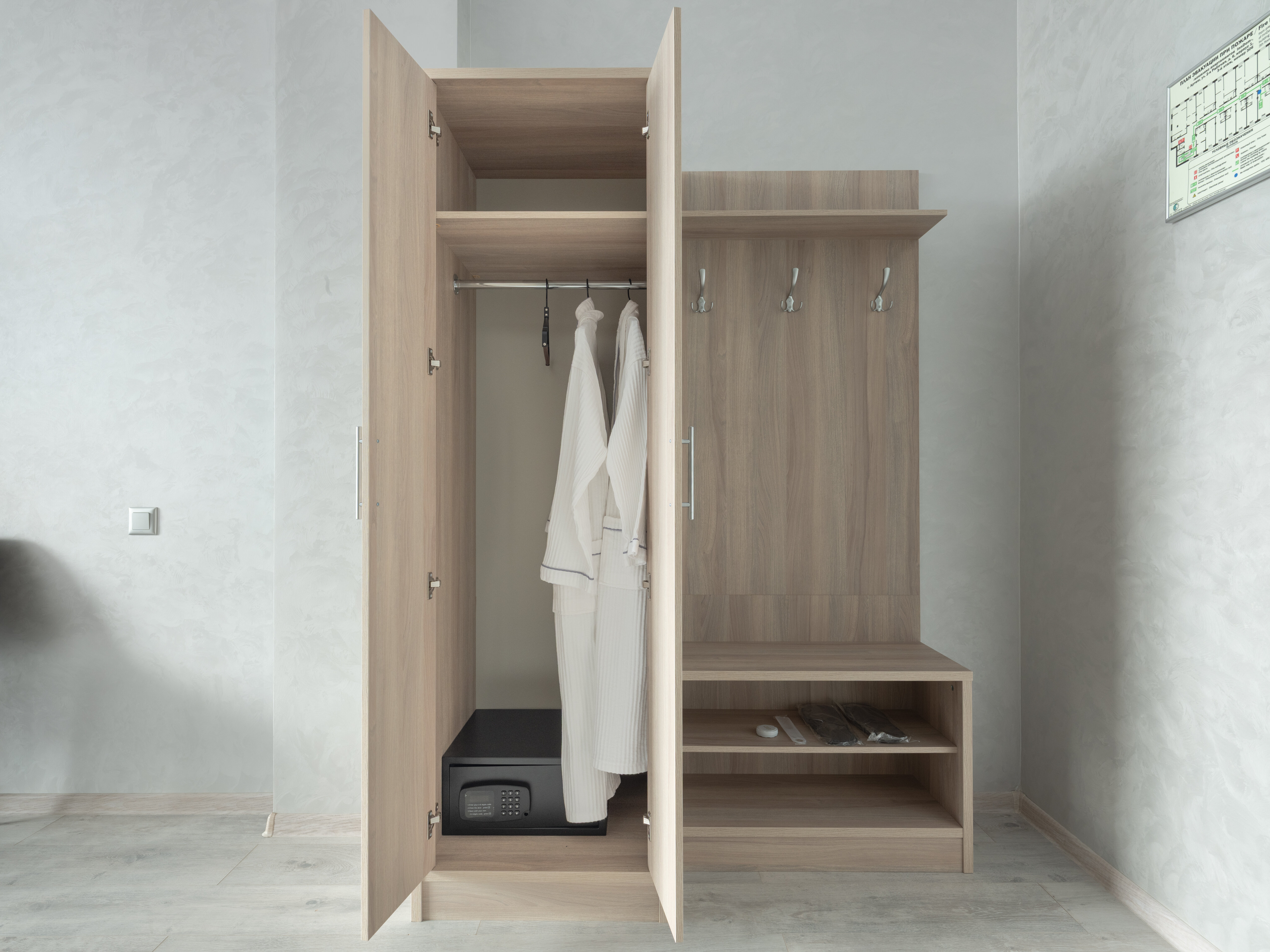 Студия комфорт Plus