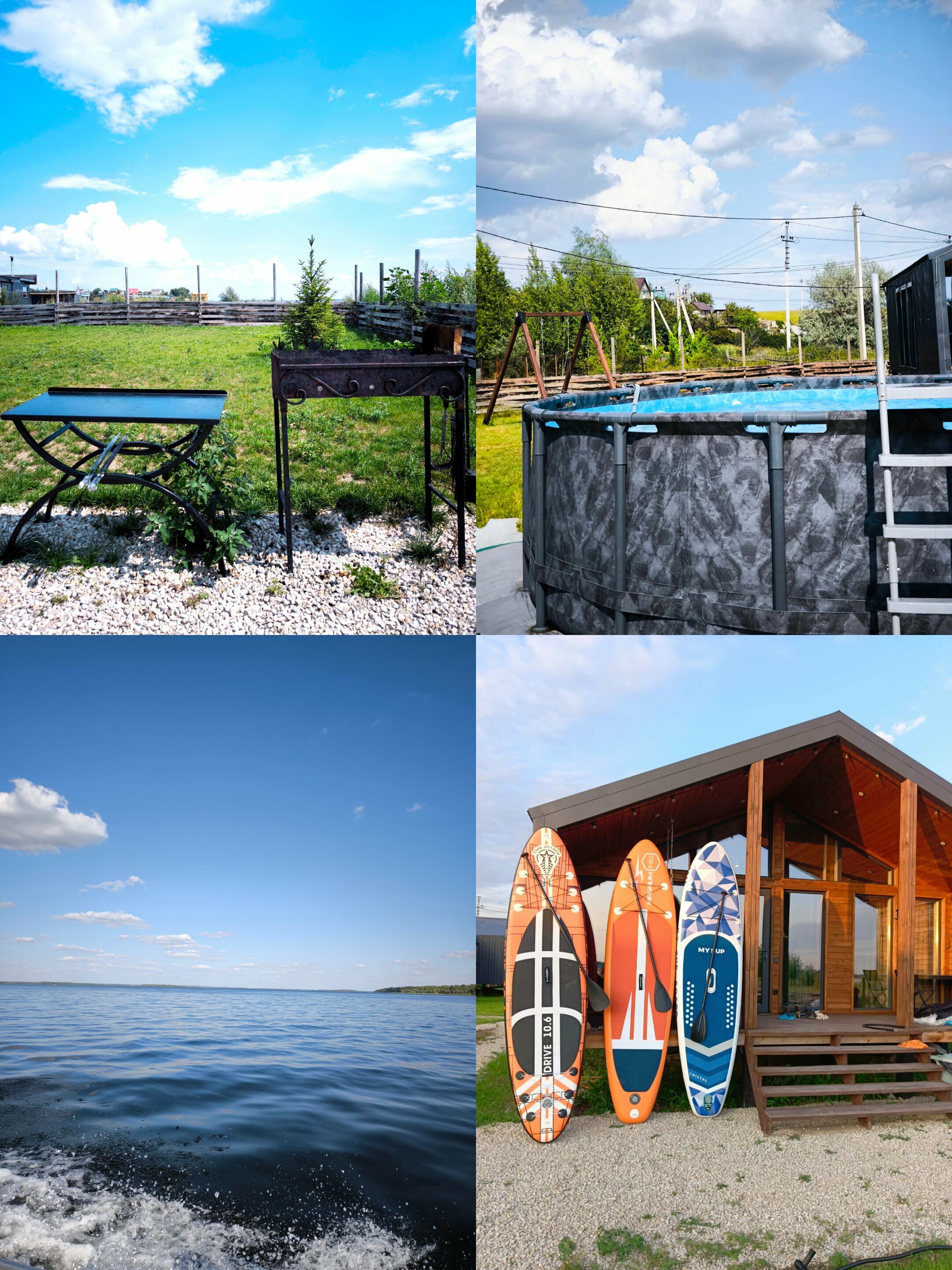 Семейный люкс