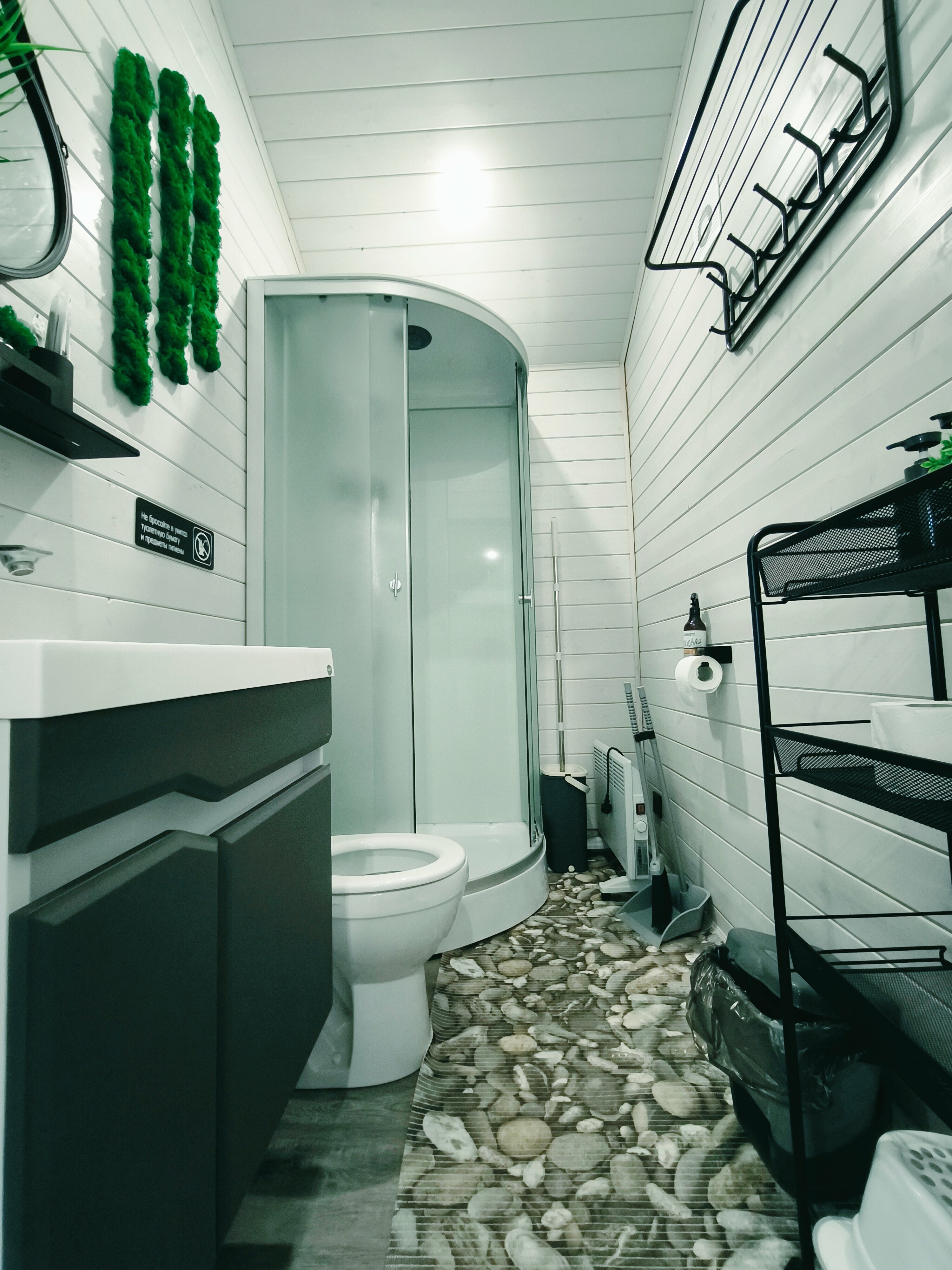 Семейный люкс