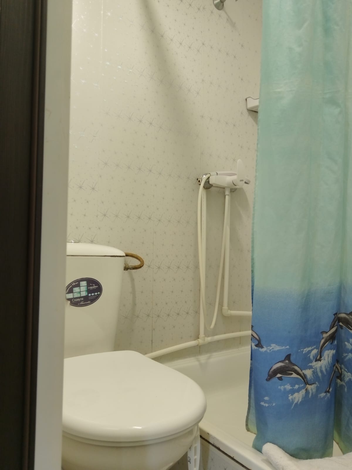 Двухкомнатный дом