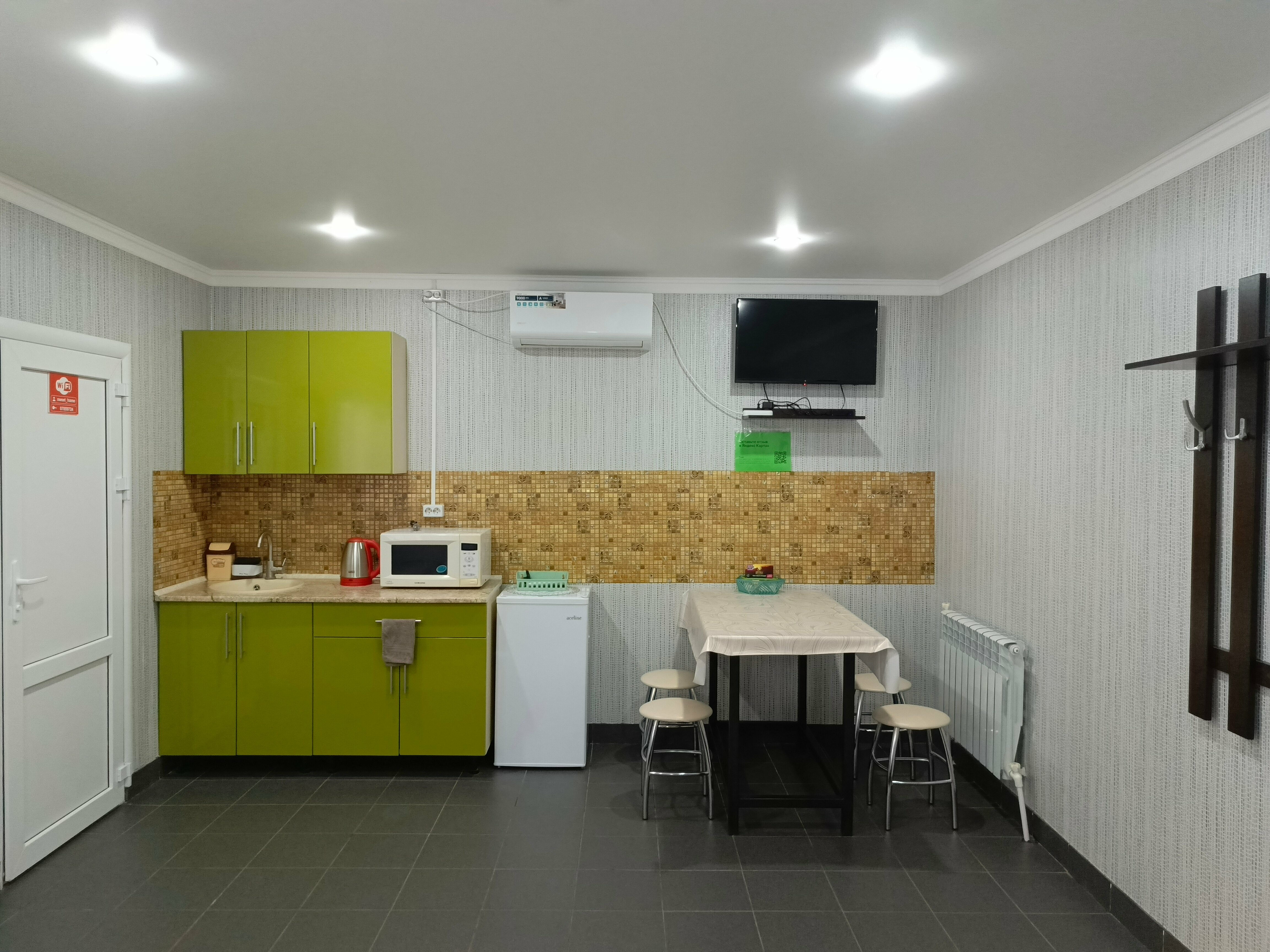 Четырехместный номер «Комфорт»