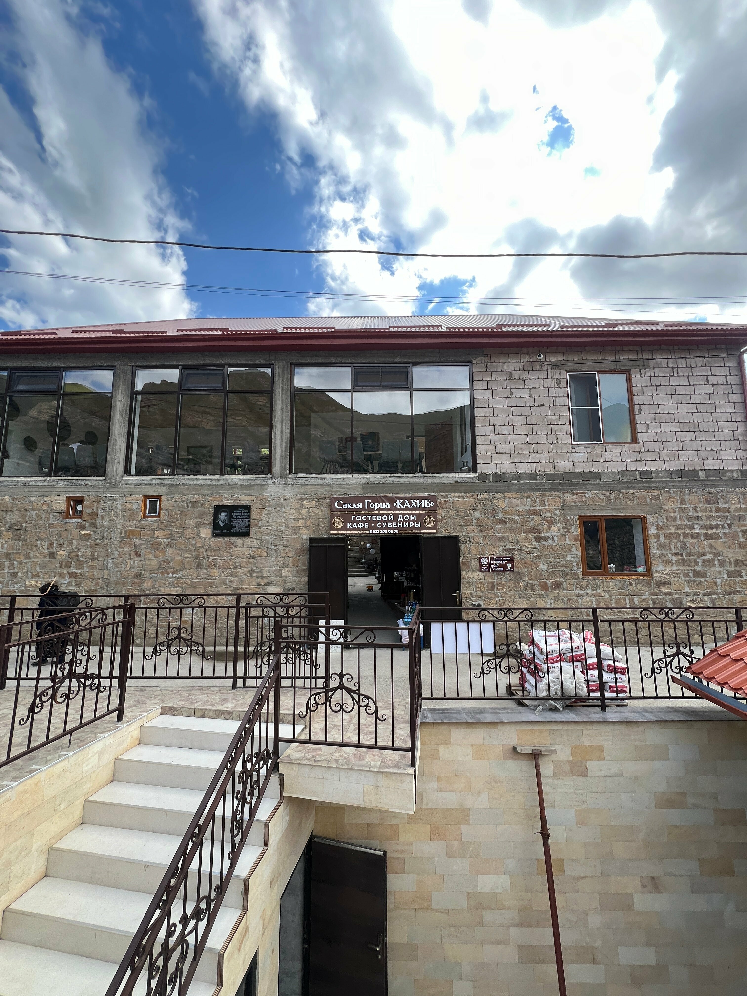 Двухместный номер с 2 отдельными кроватями и окном