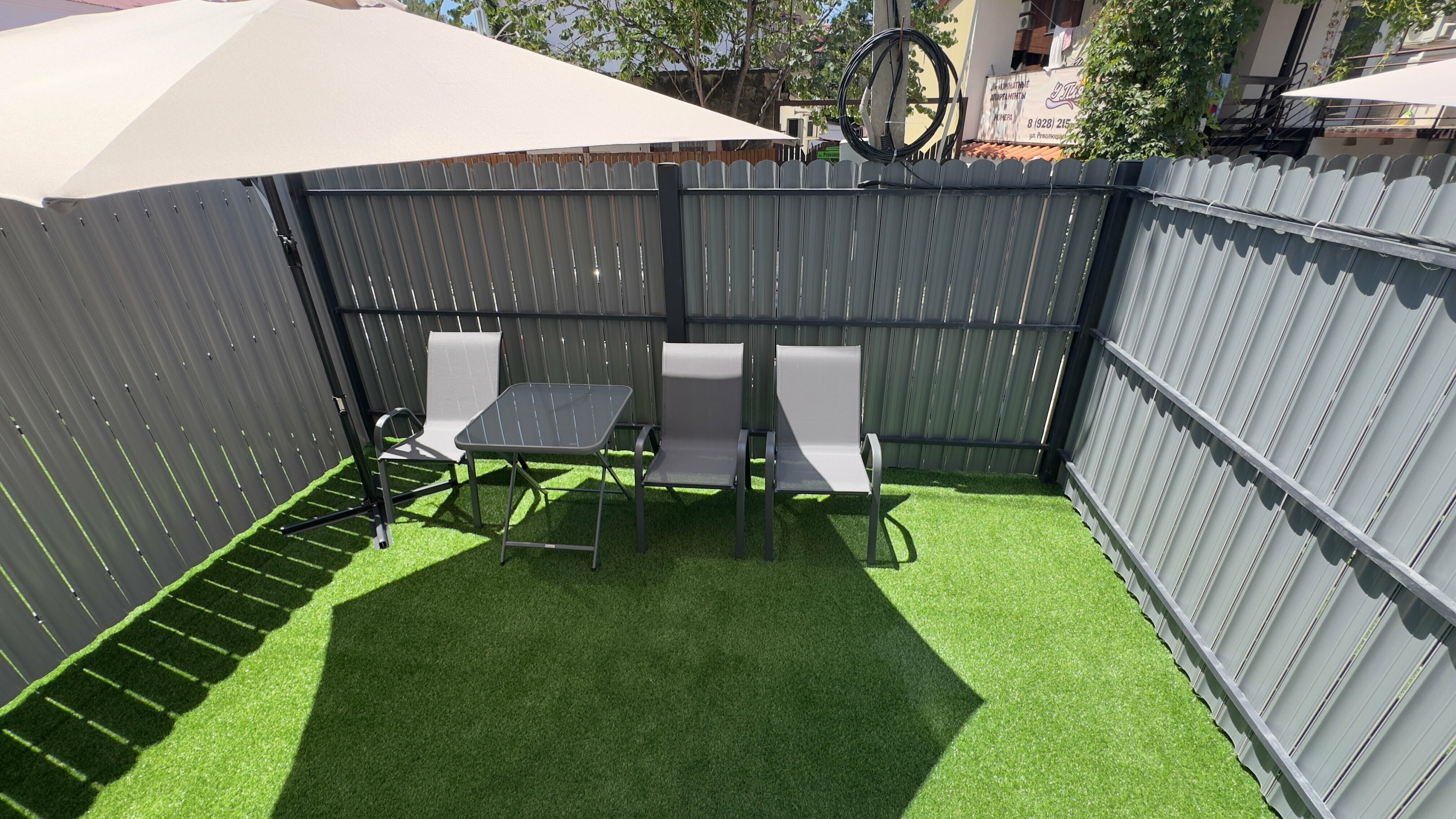 Комфорт с двориком( 2+2 дети)