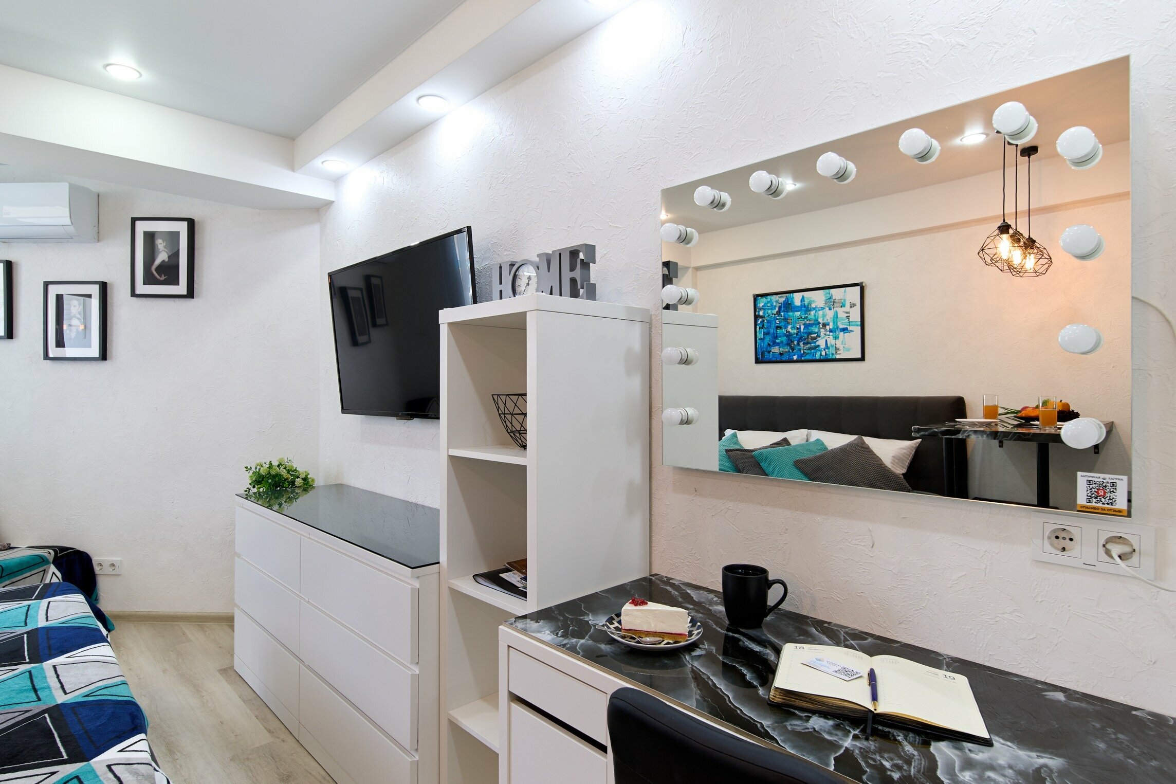 Делюкс студио  "Скандинавский"