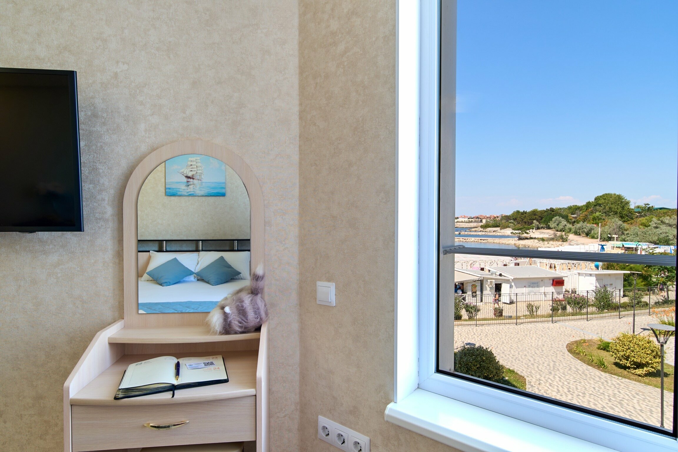 Комфорт "Солнечный"