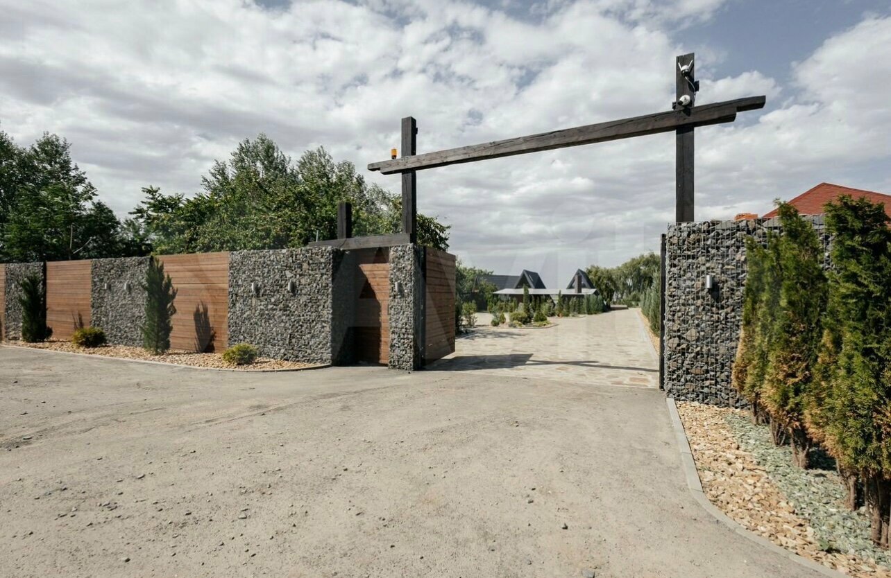 Четырехместный номер «Комфорт»