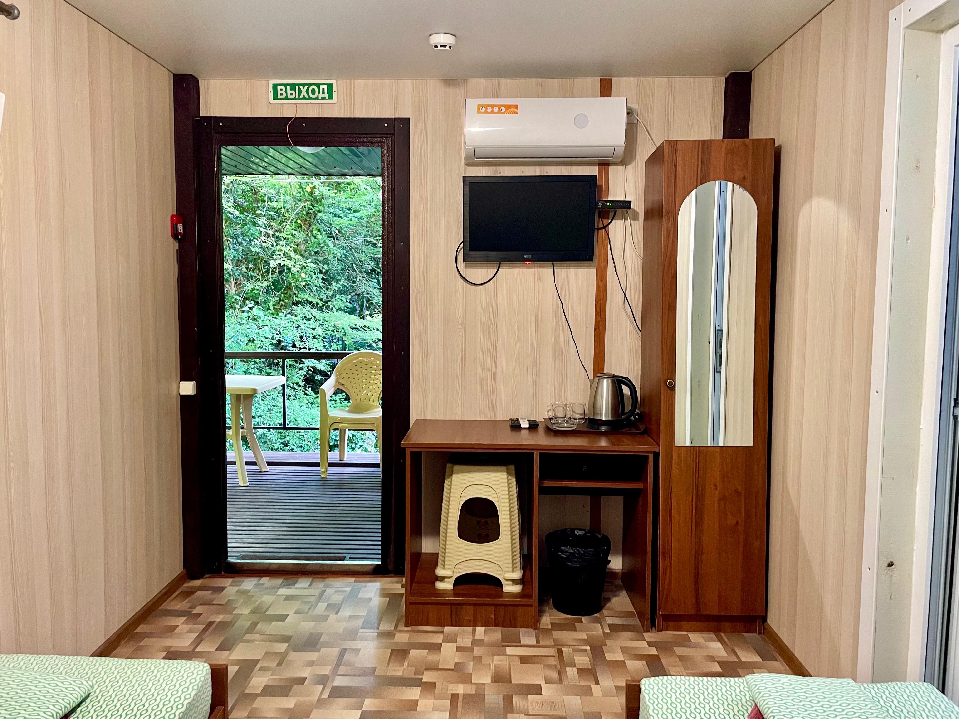 Двухместный номер с 2 отдельными кроватями