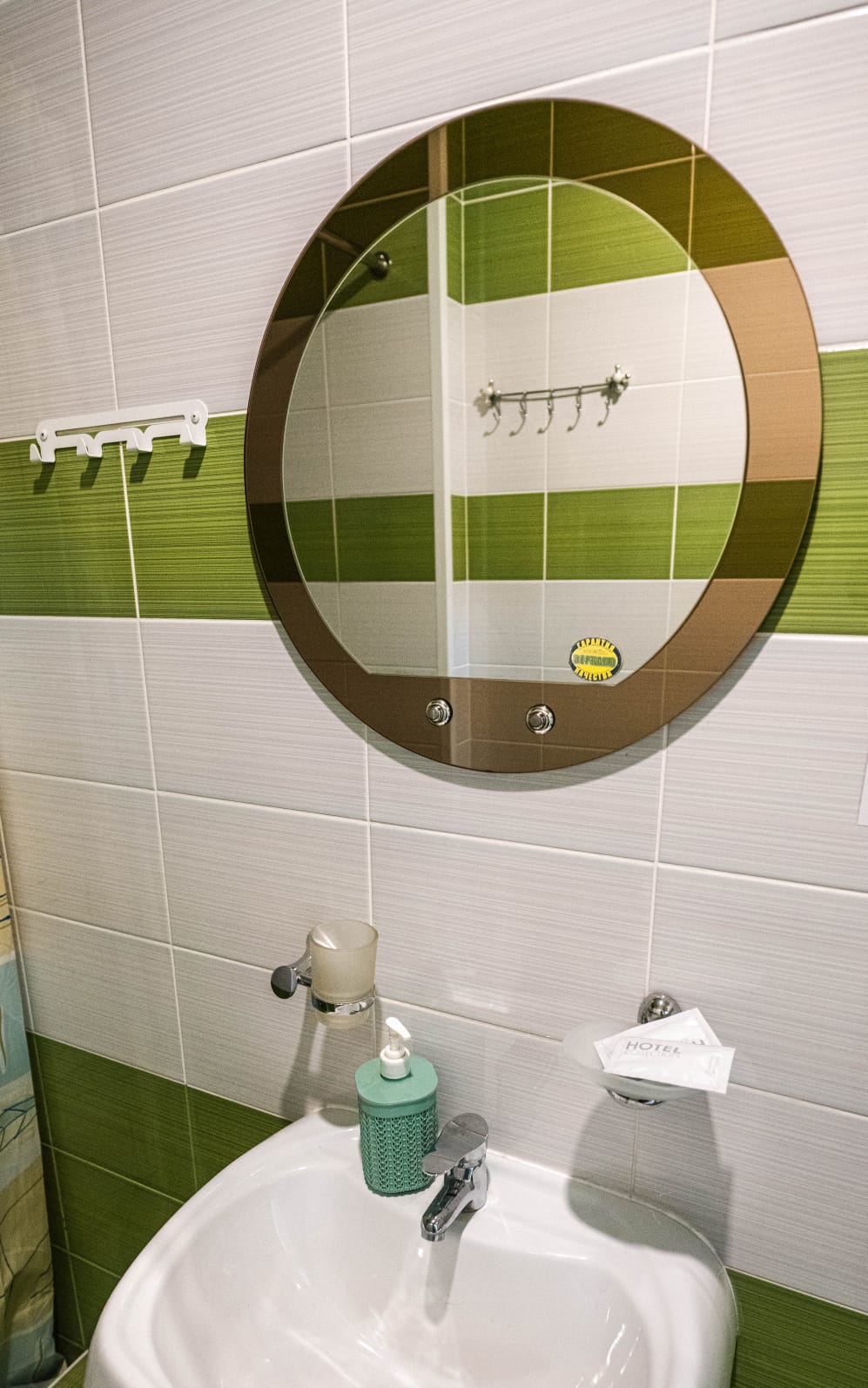 Двухместный номер с 2 отдельными кроватями и ванной