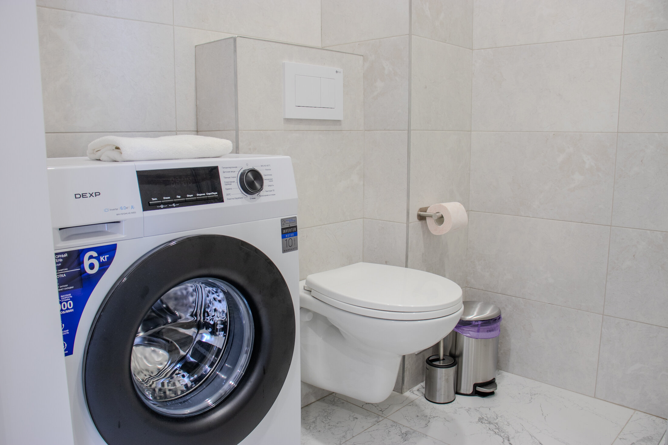 Апартаменты с балконом