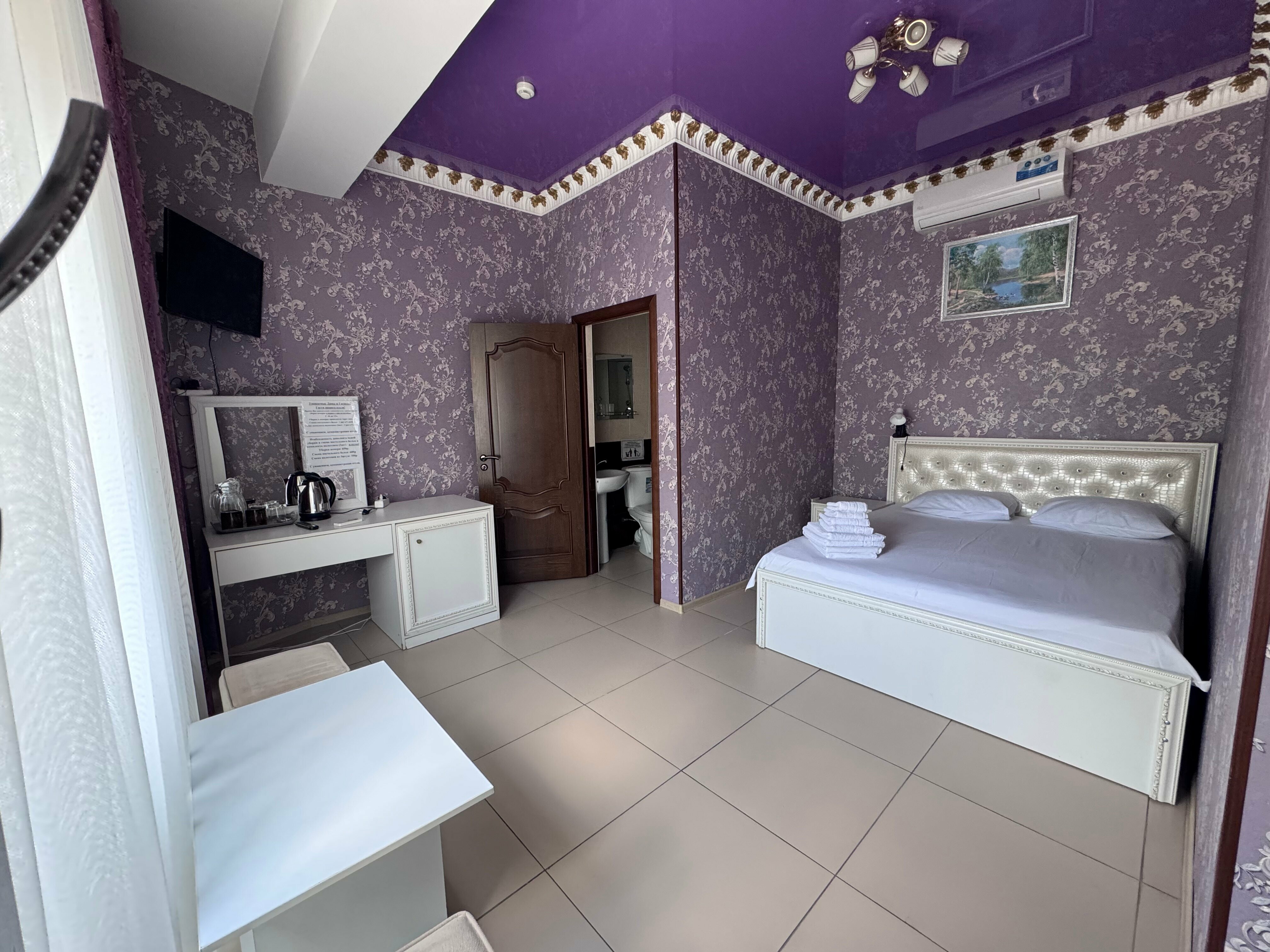 Двухместный номер с 1 кроватью