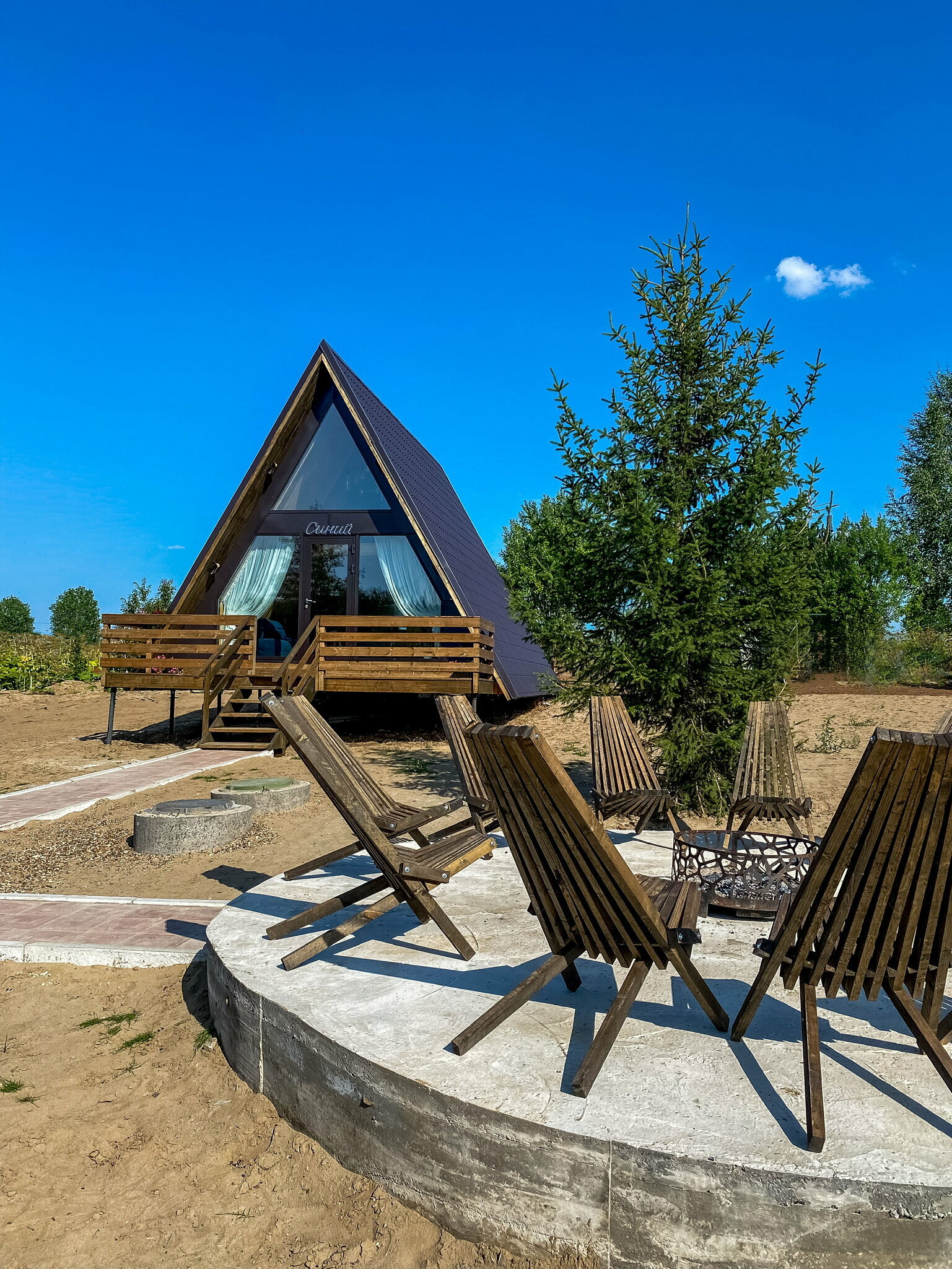 Дом с 2 спальнями