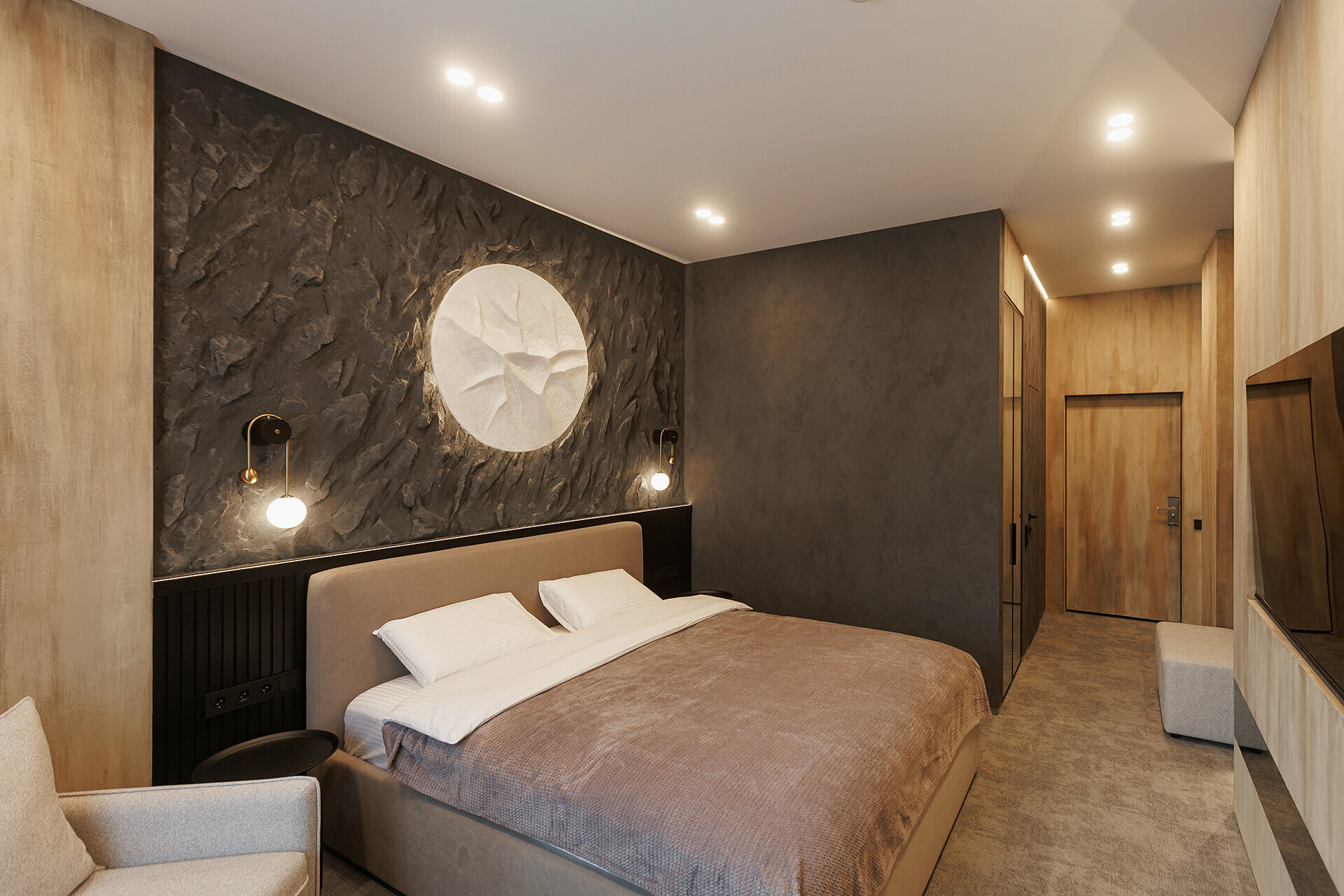 Номер Делюкс с кроватью размера «king-size»