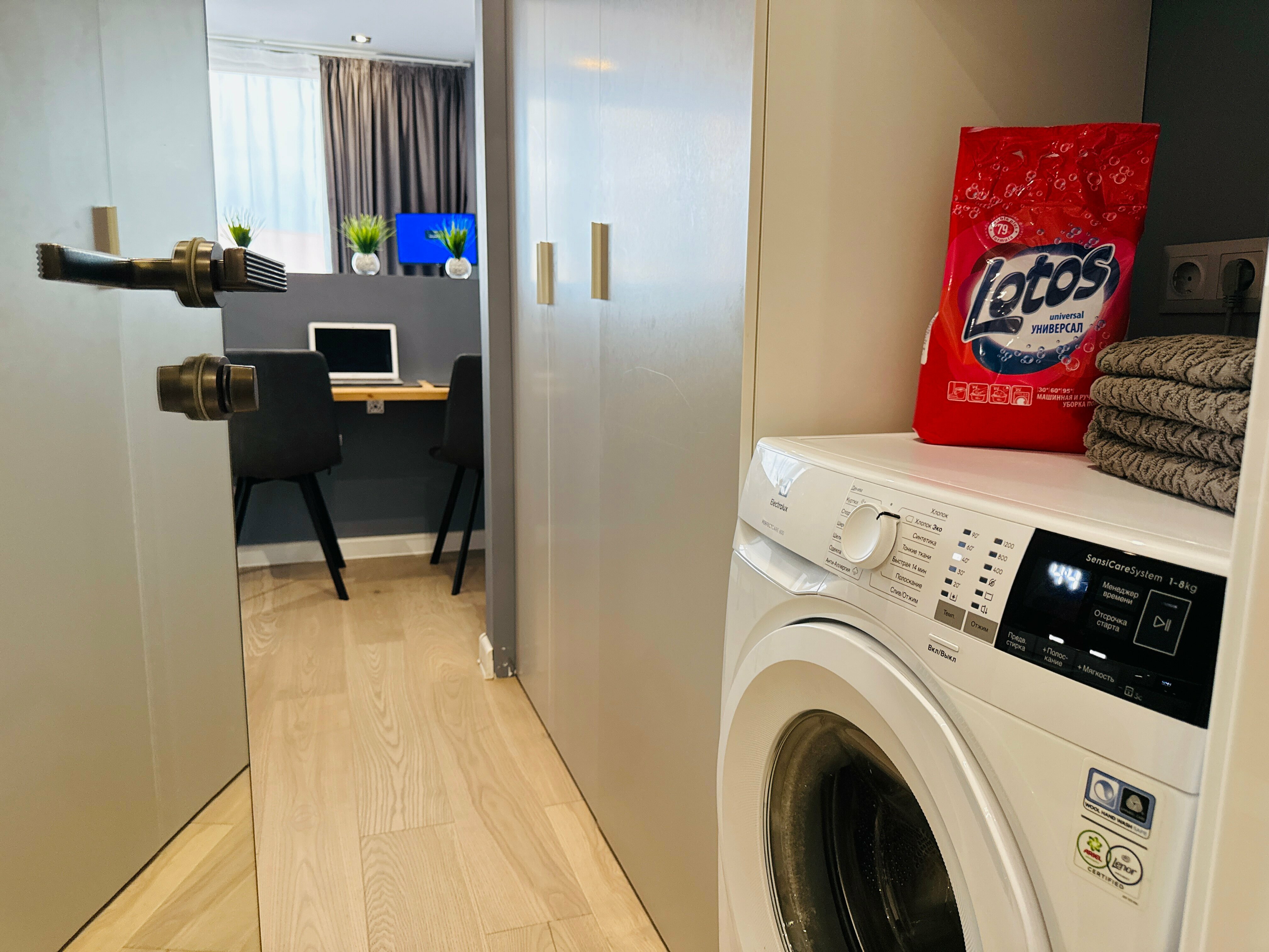 Люкс с видом на город