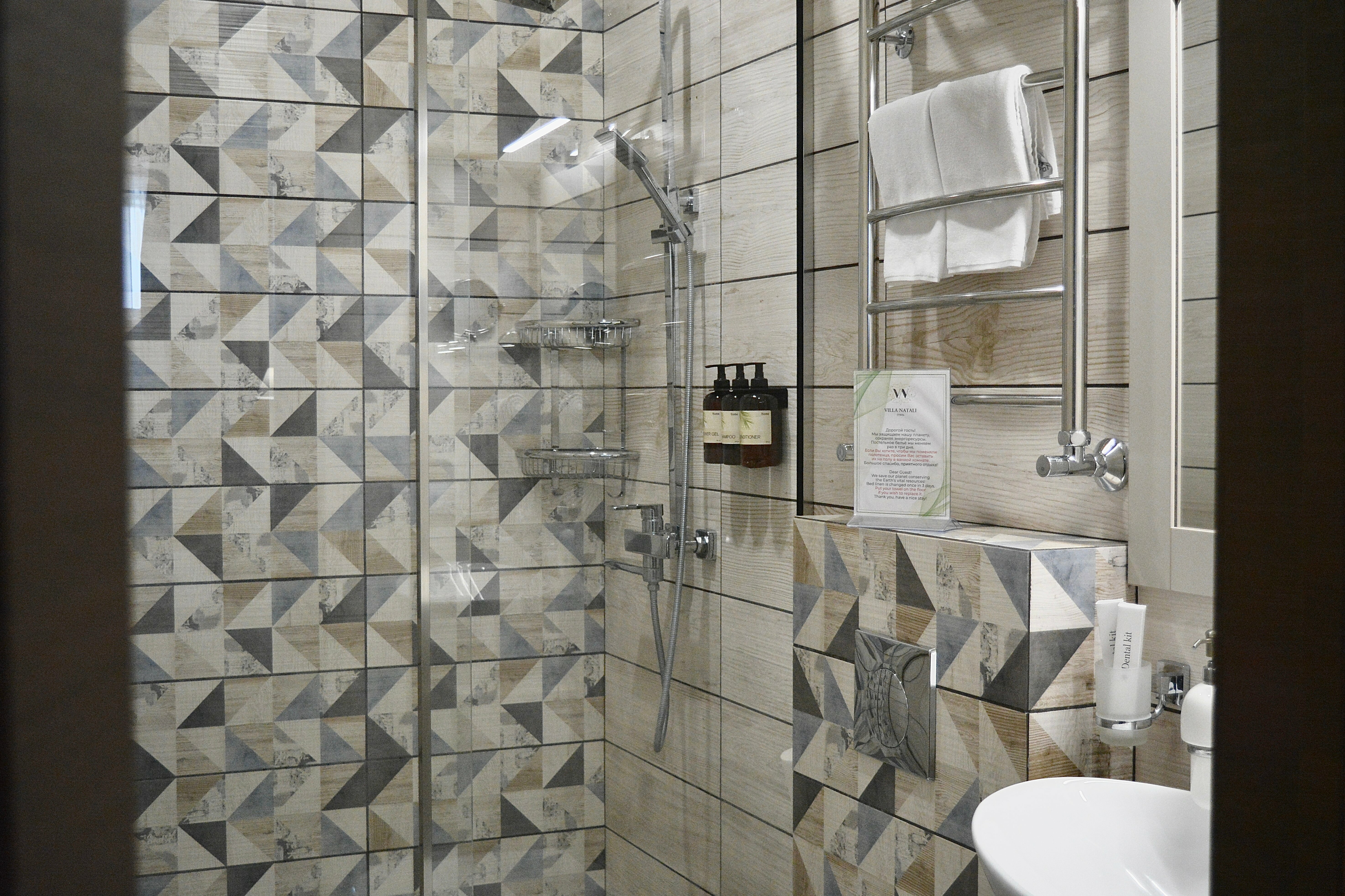 Бюджетный двухместный номер с 1 кроватью