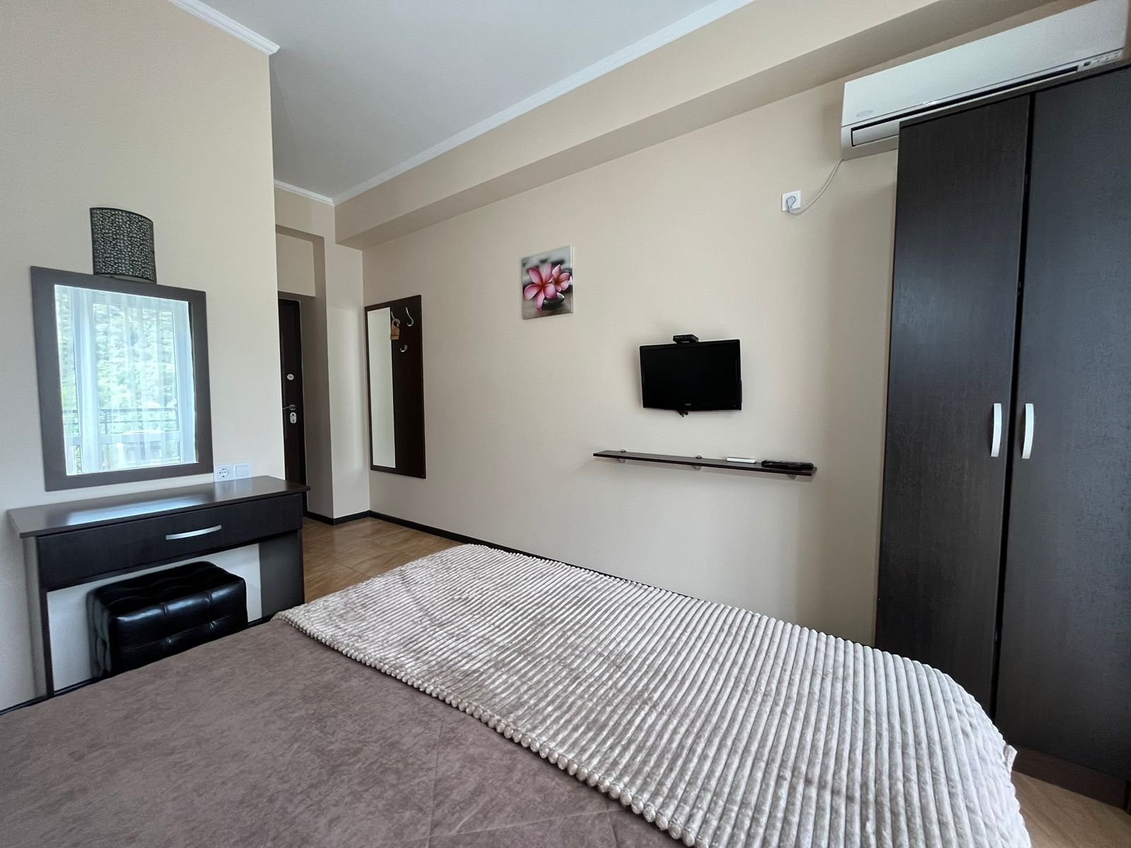 стандарт плюс