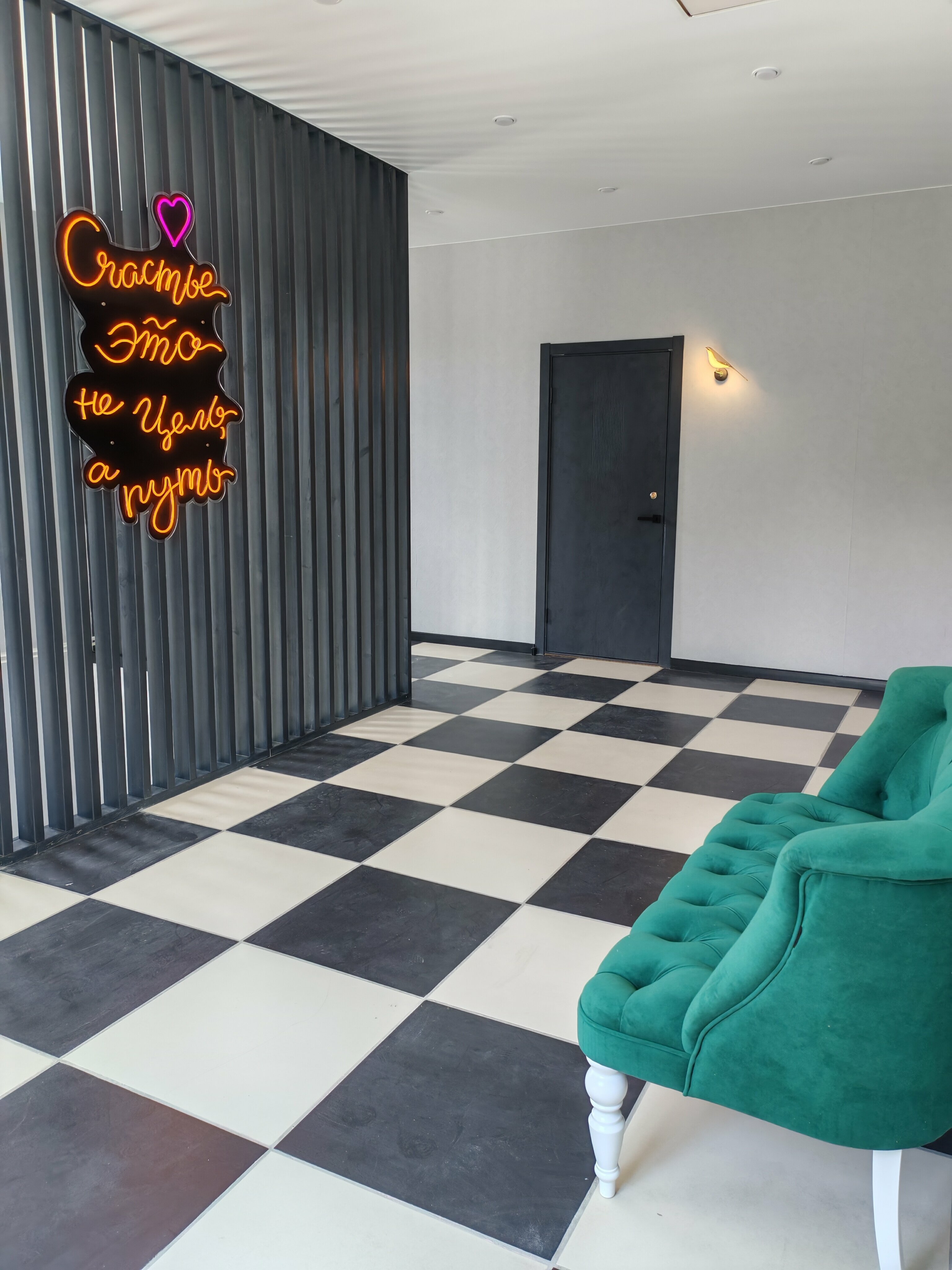 Семейный номер-студия