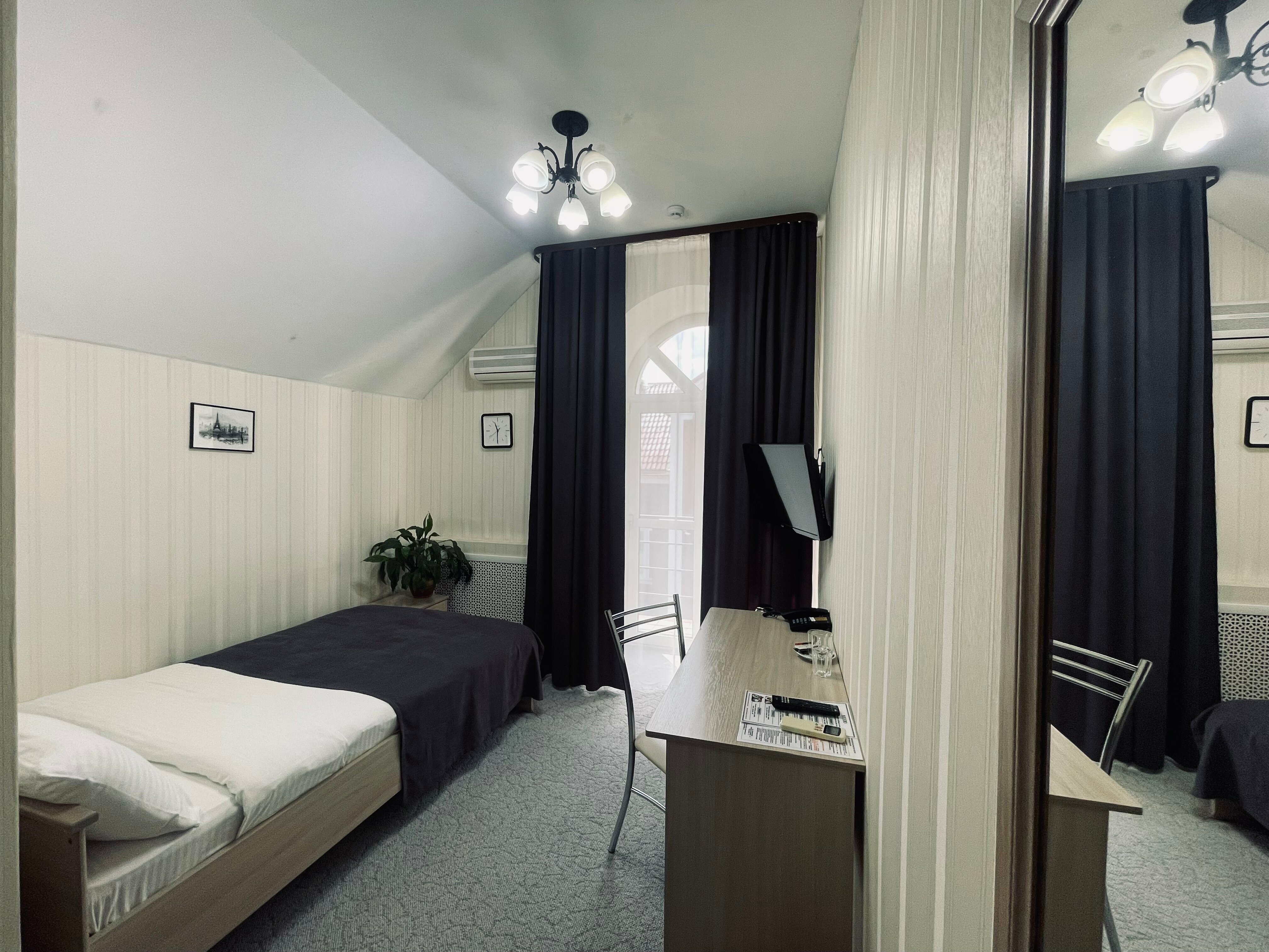 Стандарт Single