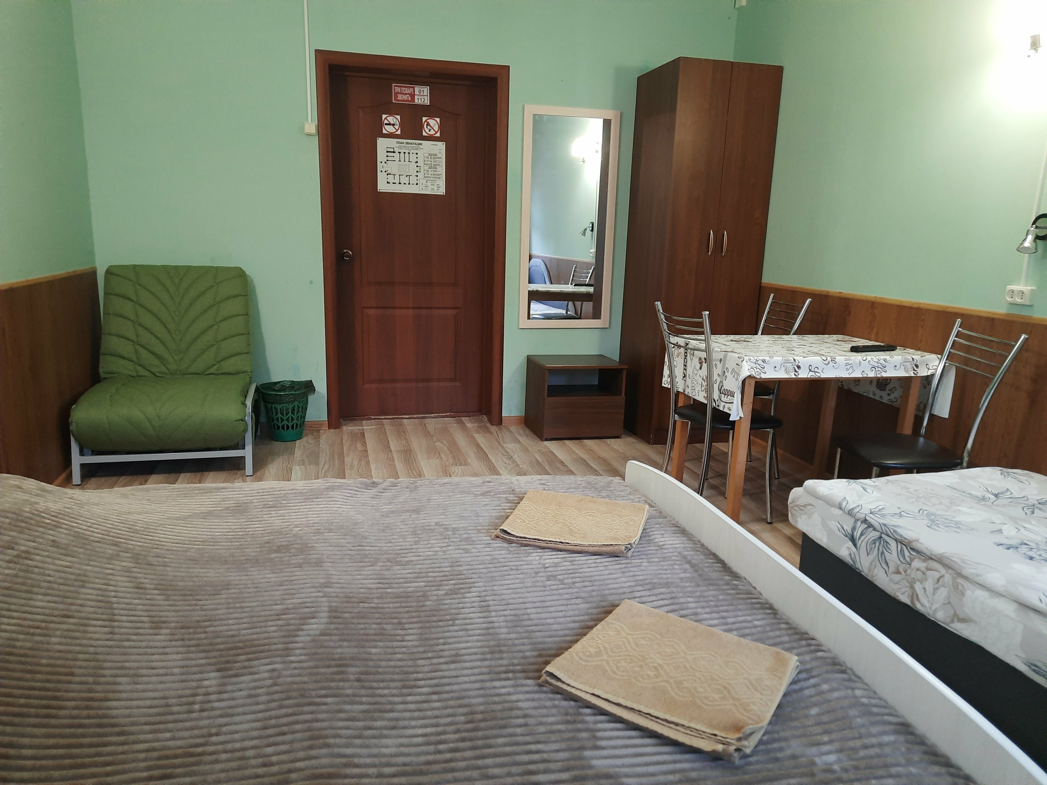 Классический трехместный номер