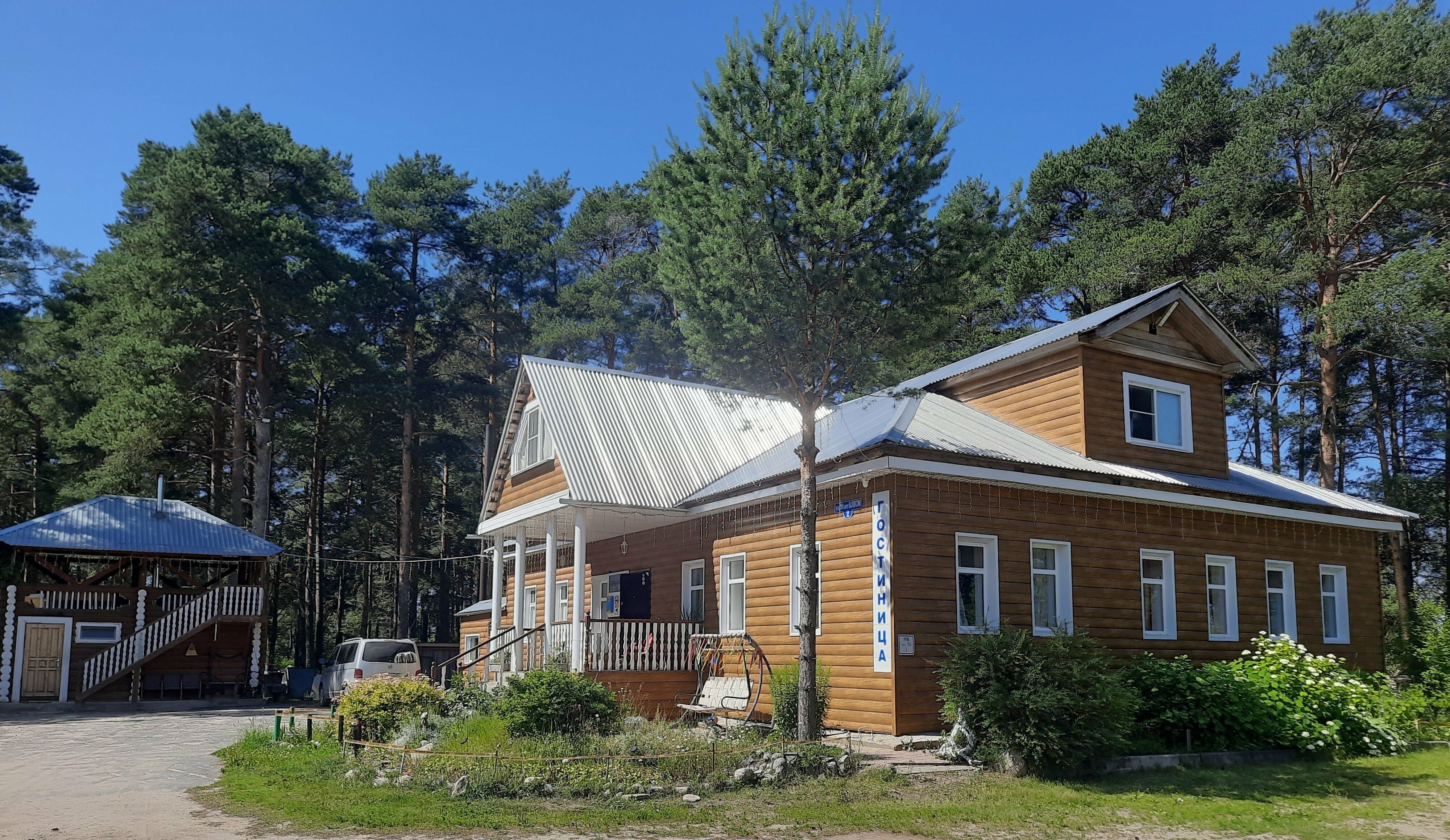 Двухместный номер с 1 кроватью и видом на парк