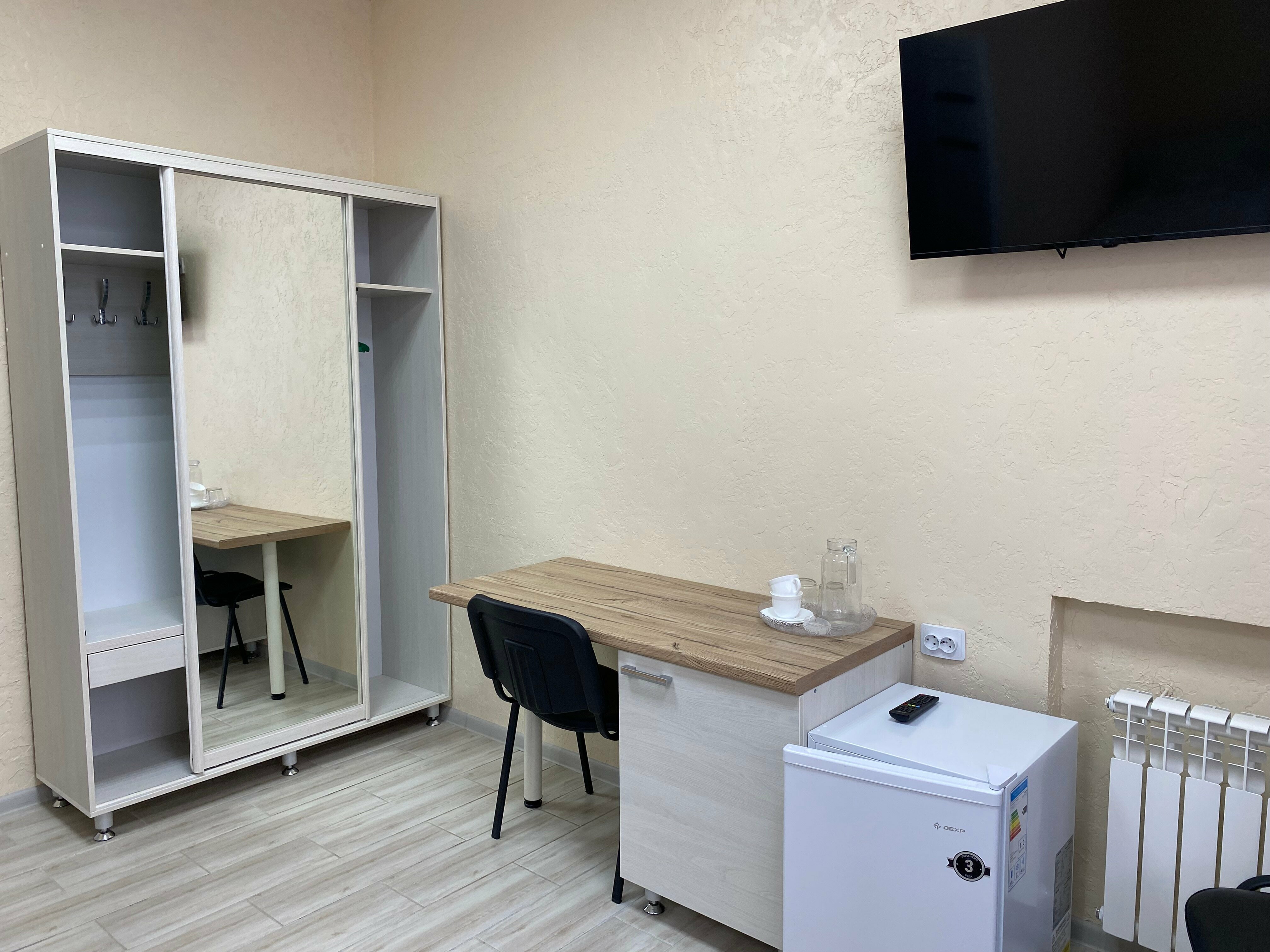 Первая категория