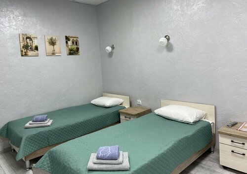 Первая категория